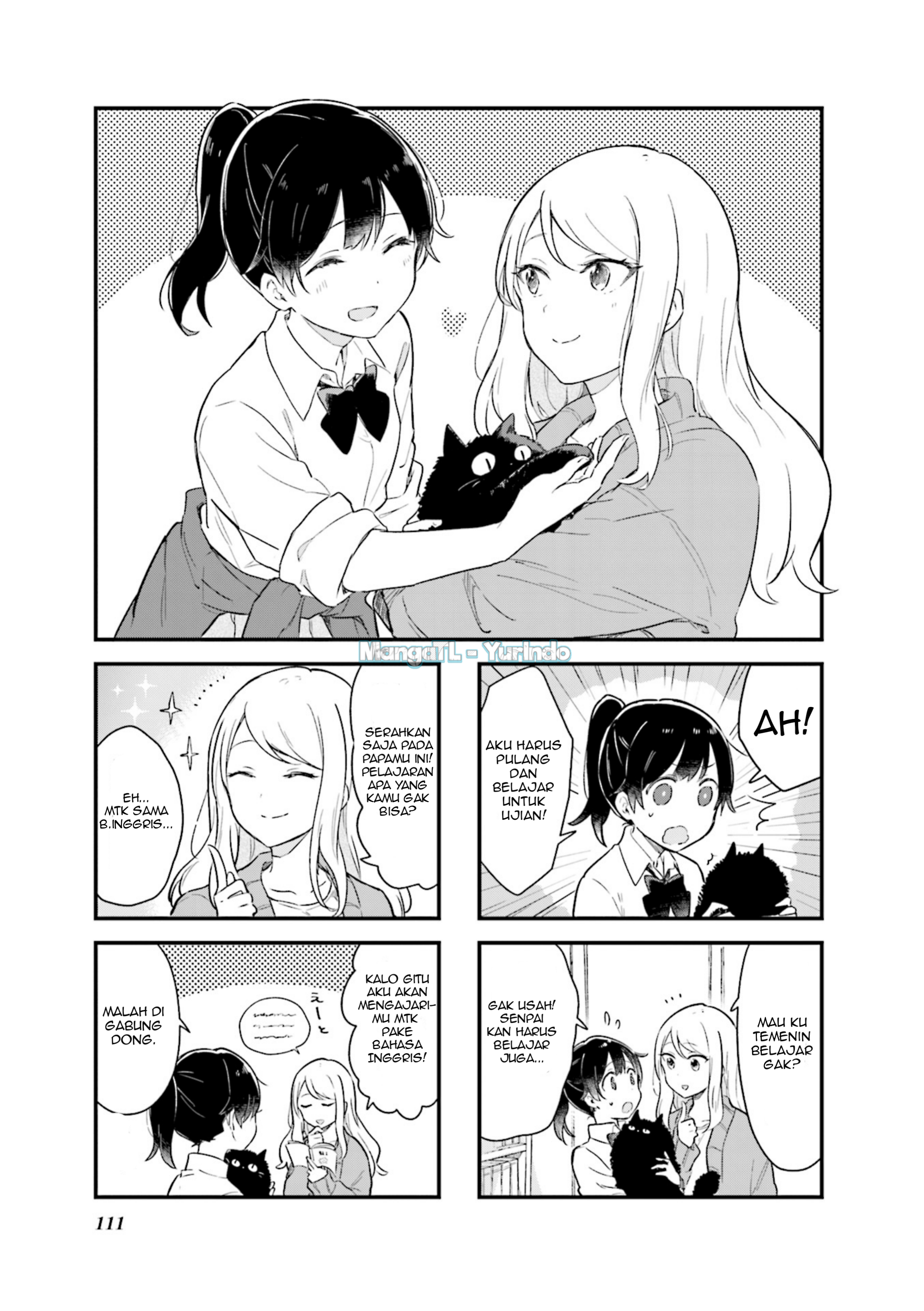 Senpai ga Oyobi desu! Chapter 13 - halaman 1