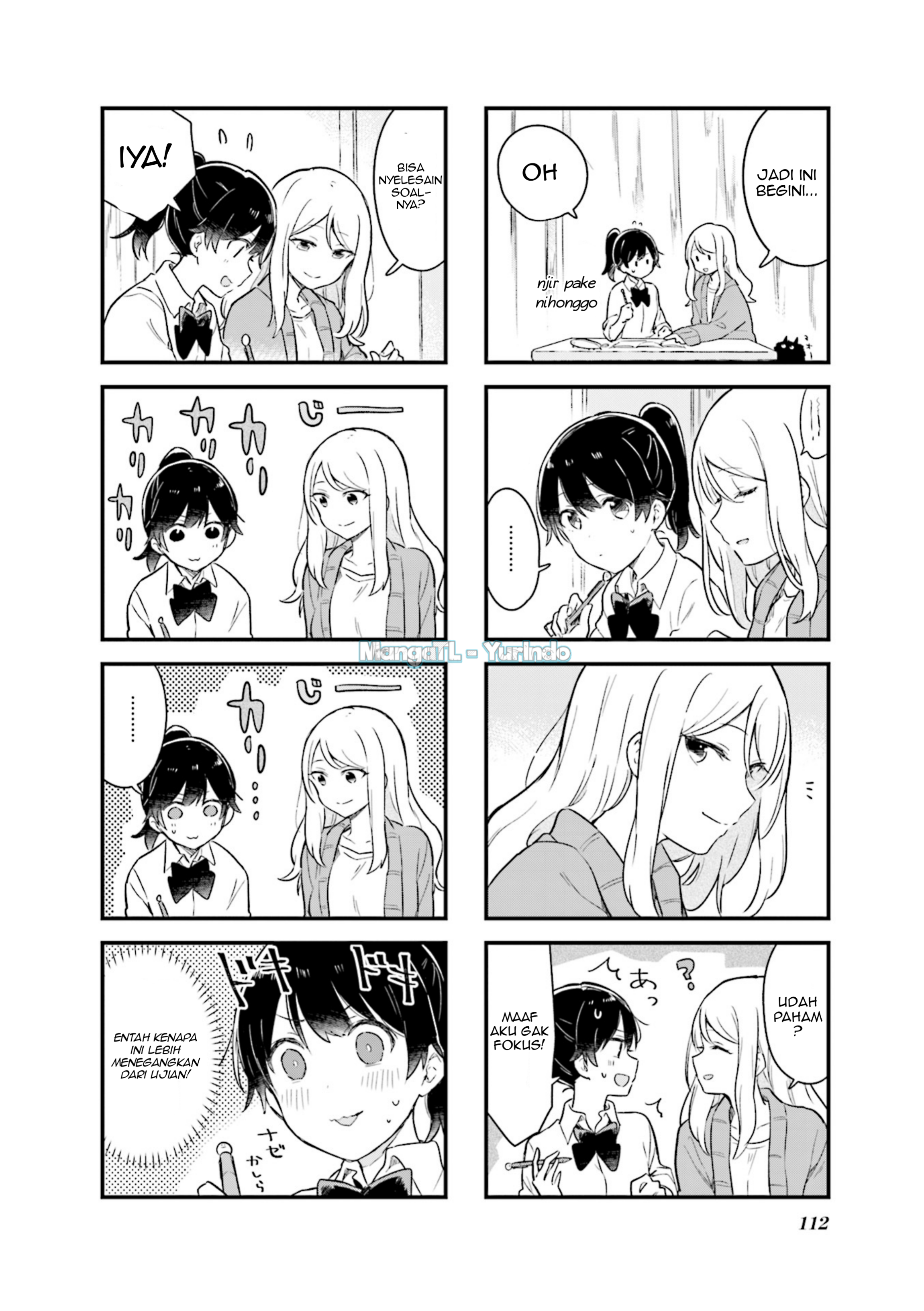 Senpai ga Oyobi desu! Chapter 13 - halaman 2