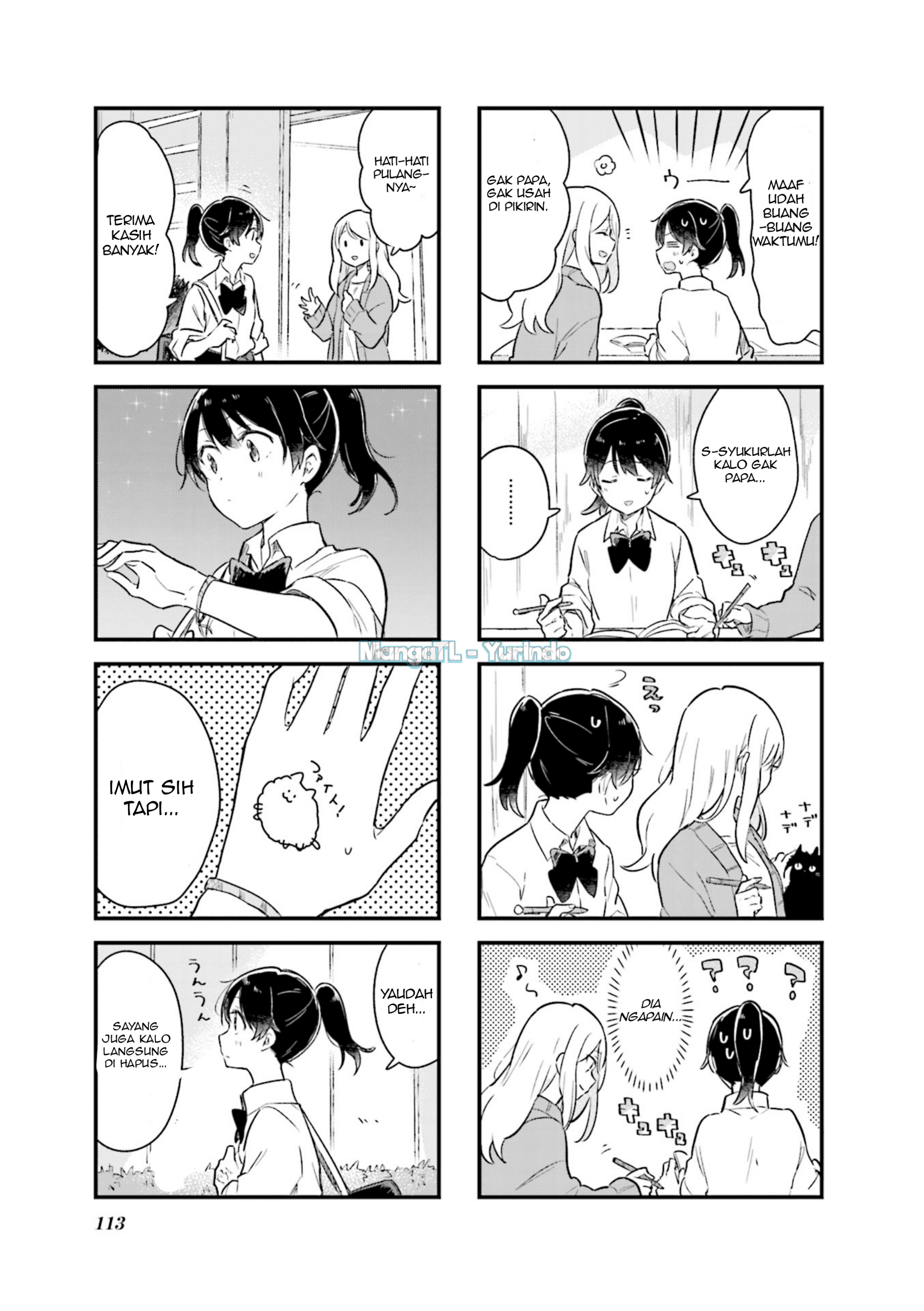 Senpai ga Oyobi desu! Chapter 13 - halaman 3