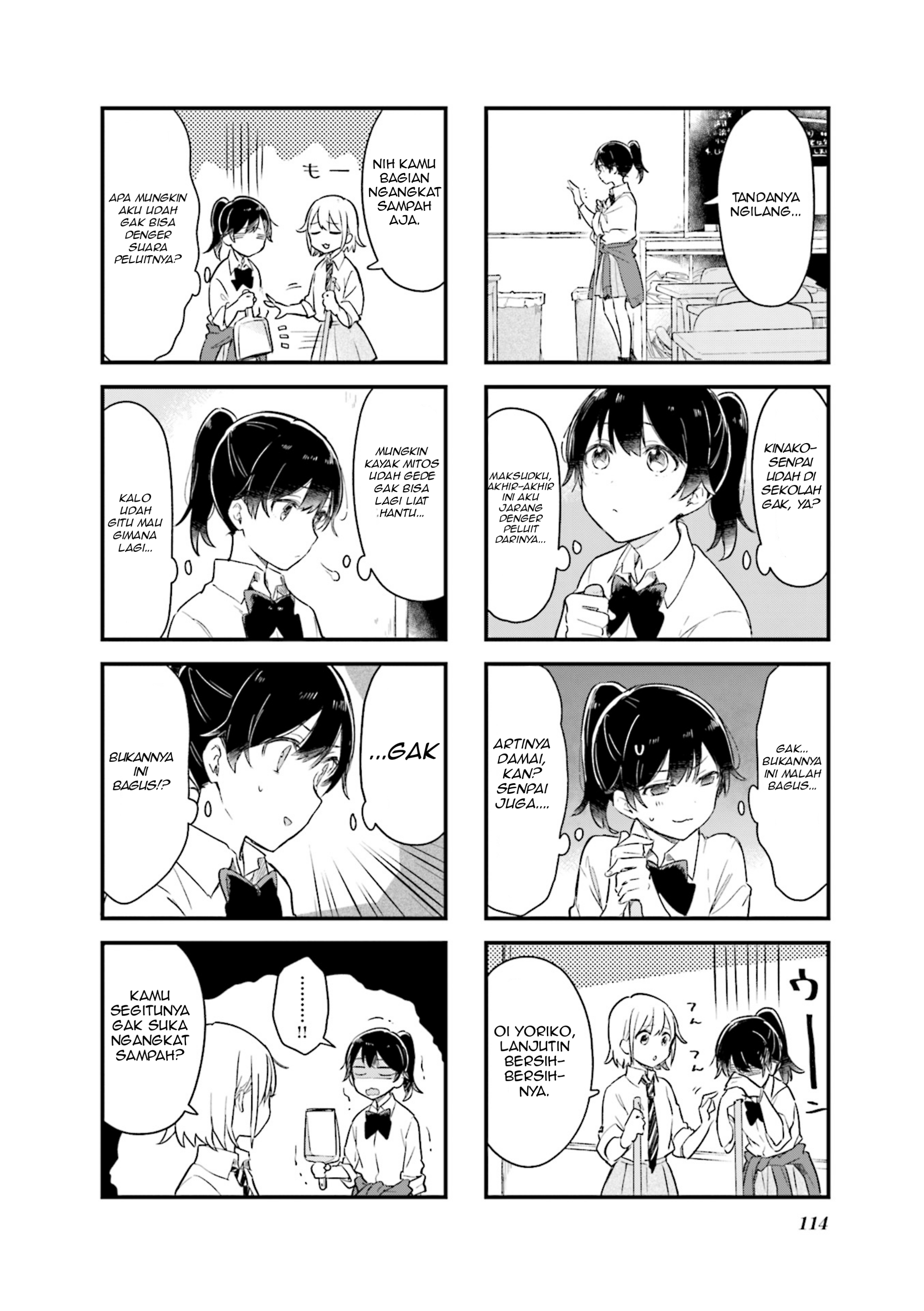 Senpai ga Oyobi desu! Chapter 13 - halaman 4