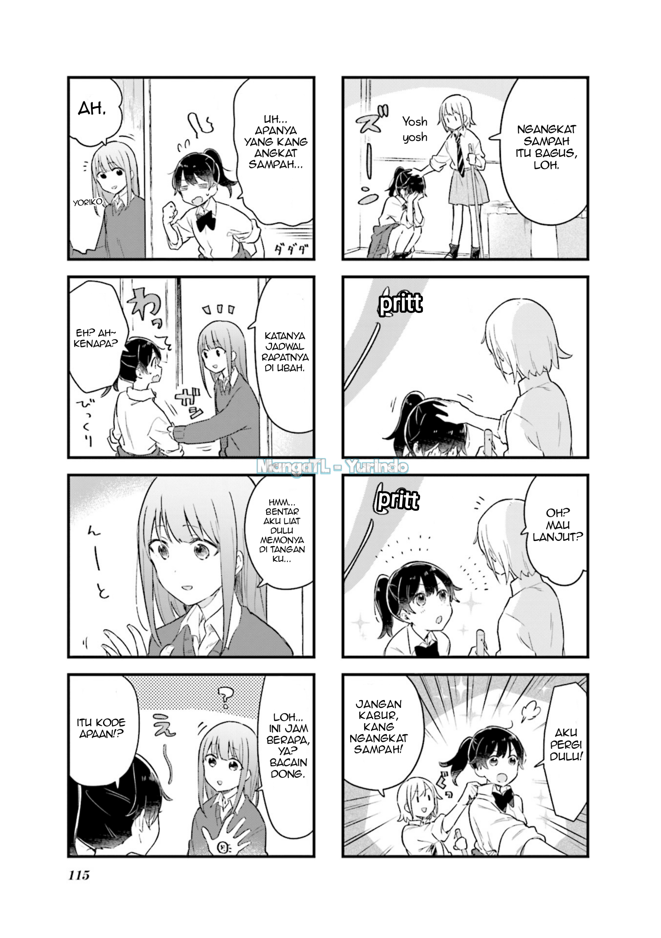 Senpai ga Oyobi desu! Chapter 13 - halaman 5