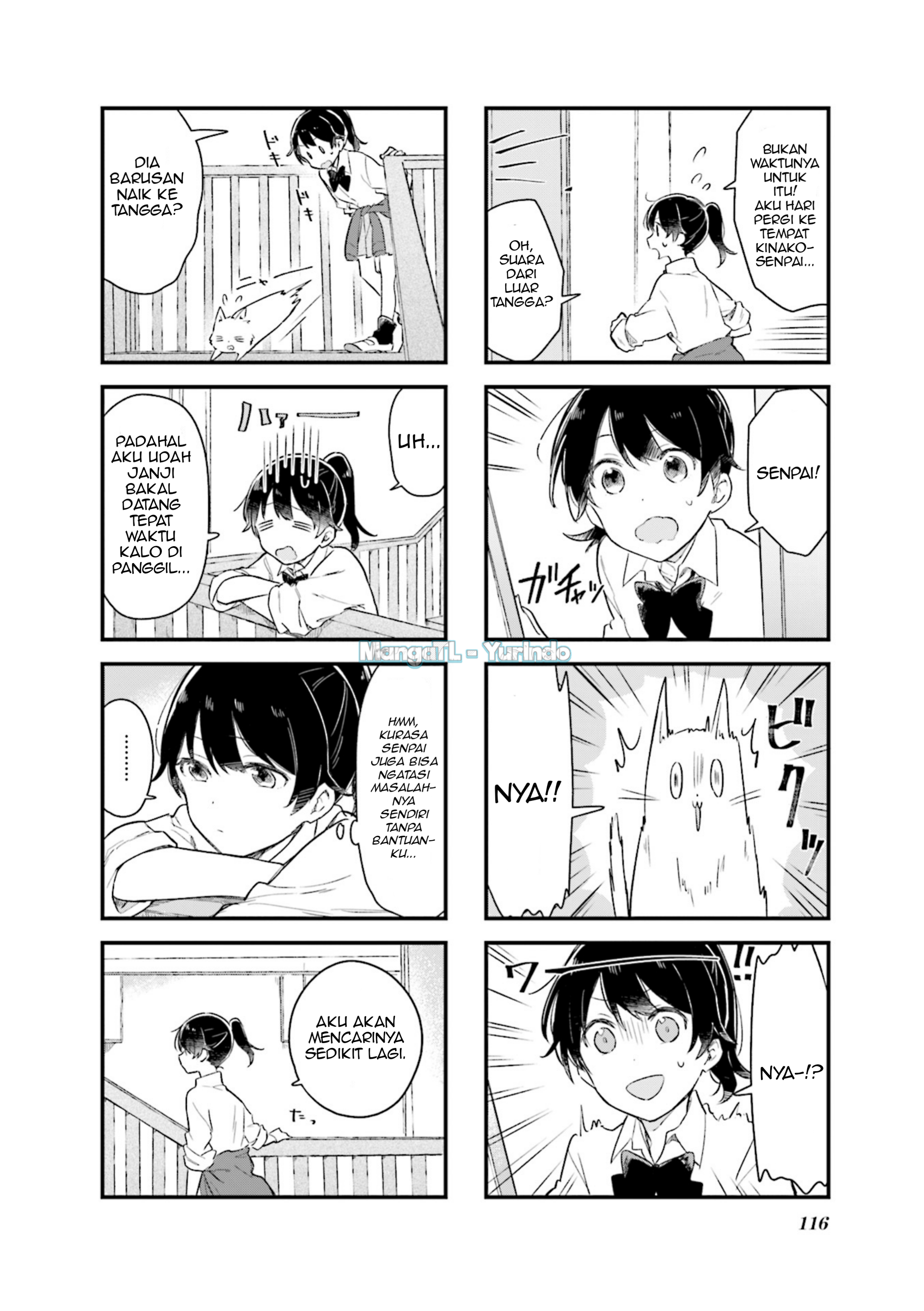 Senpai ga Oyobi desu! Chapter 13 - halaman 6