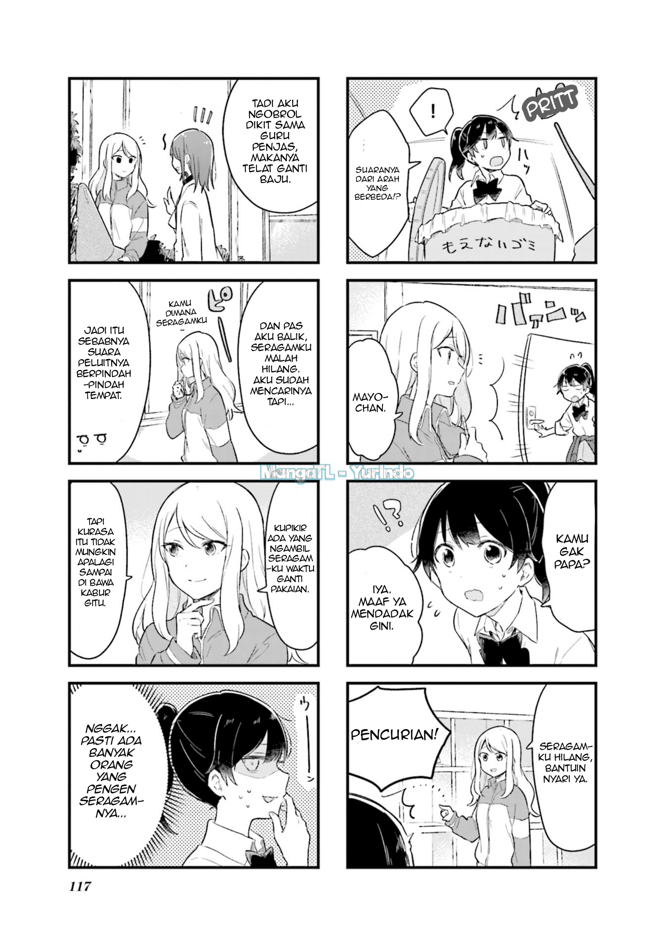 Senpai ga Oyobi desu! Chapter 13 - halaman 7