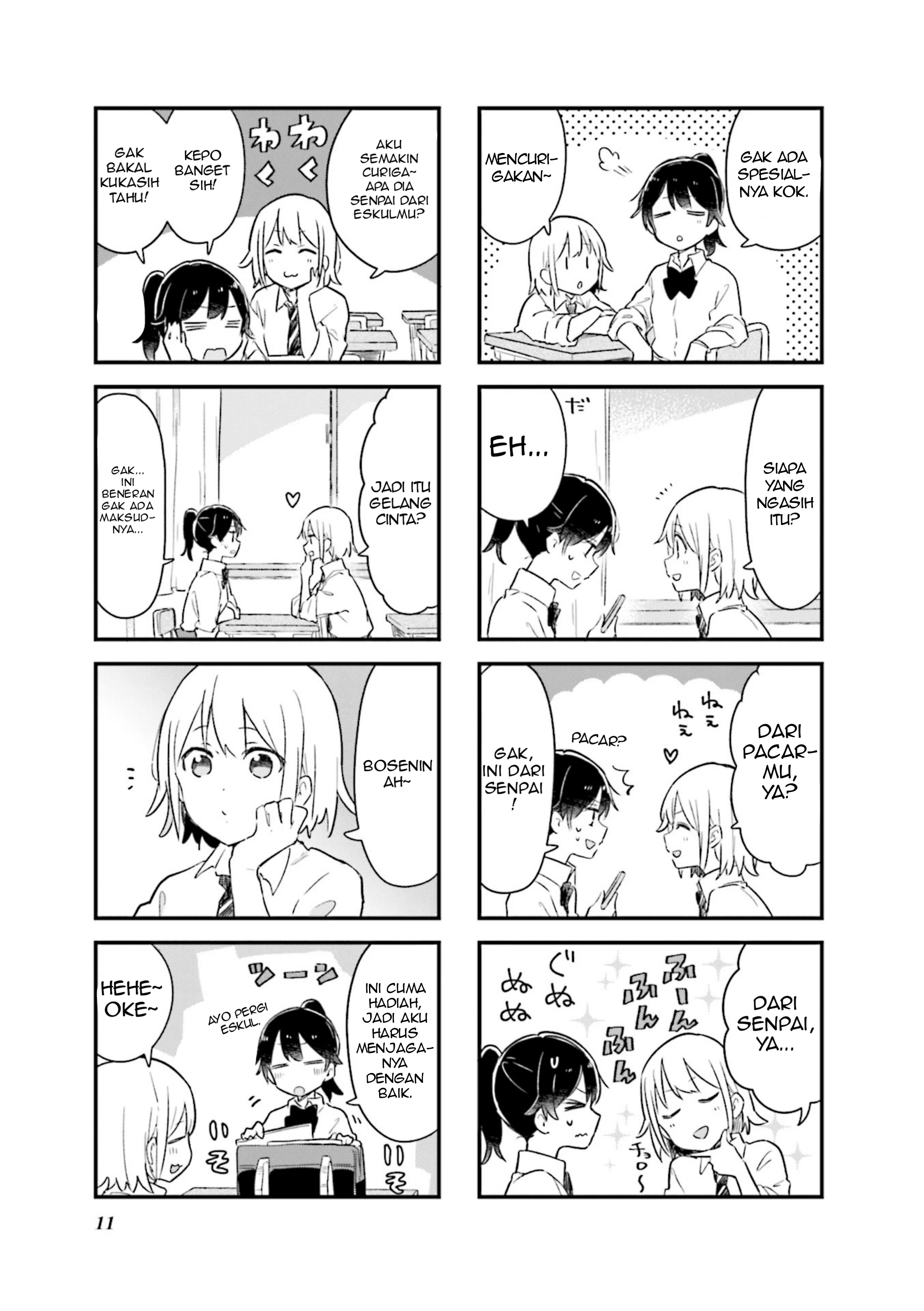 Senpai ga Oyobi desu! Chapter 14 - halaman 3