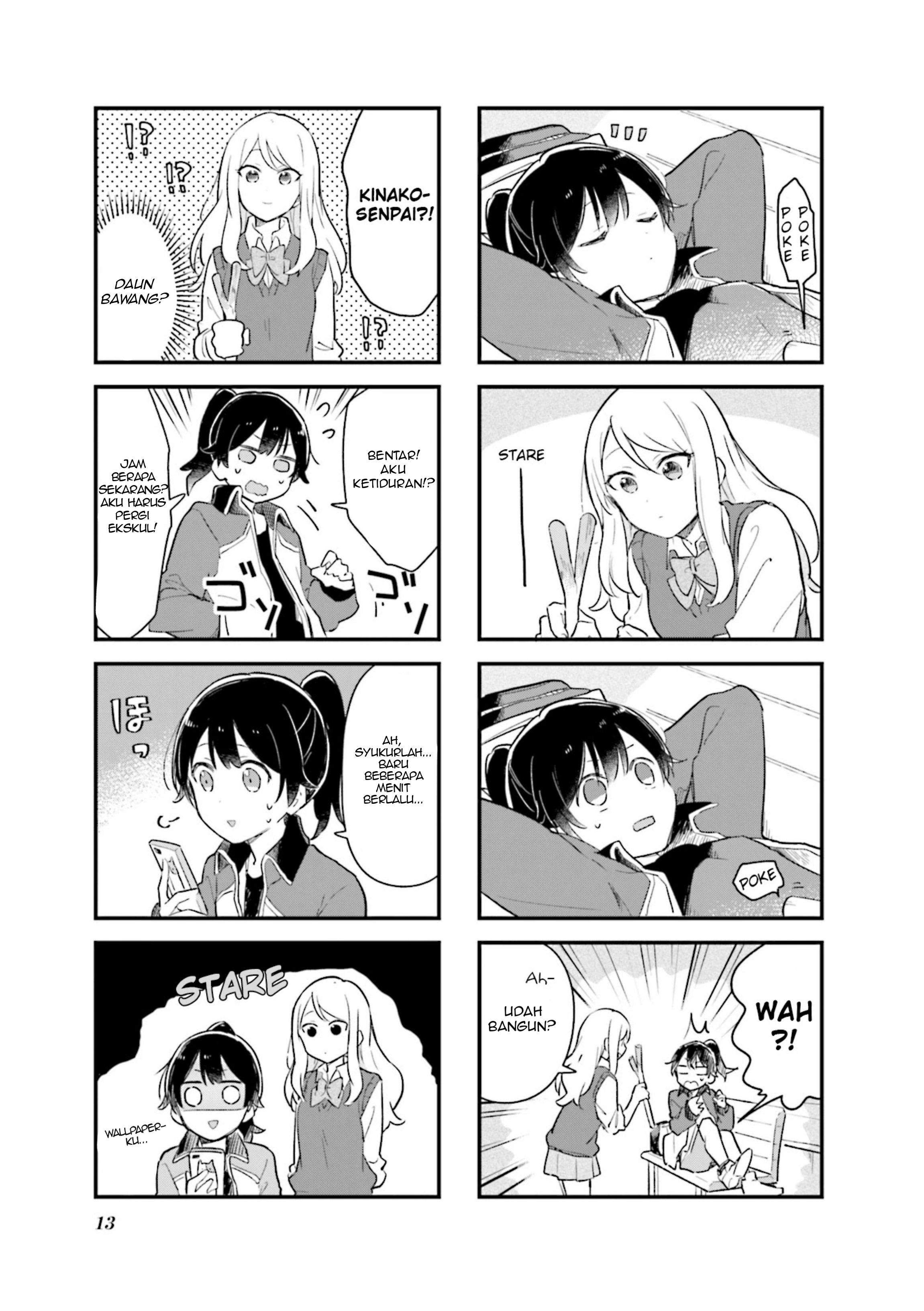 Senpai ga Oyobi desu! Chapter 14 - halaman 5
