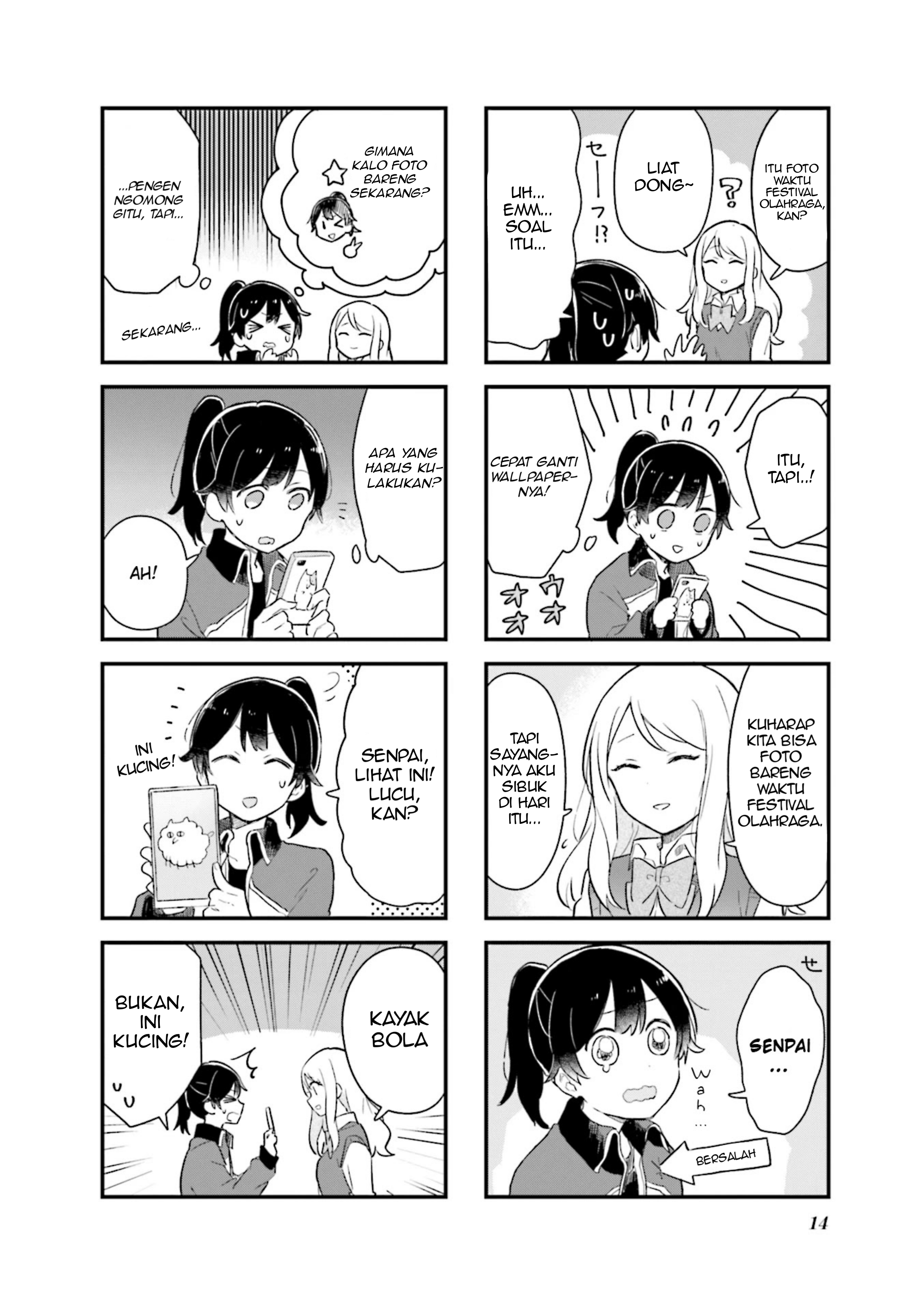 Senpai ga Oyobi desu! Chapter 14 - halaman 6