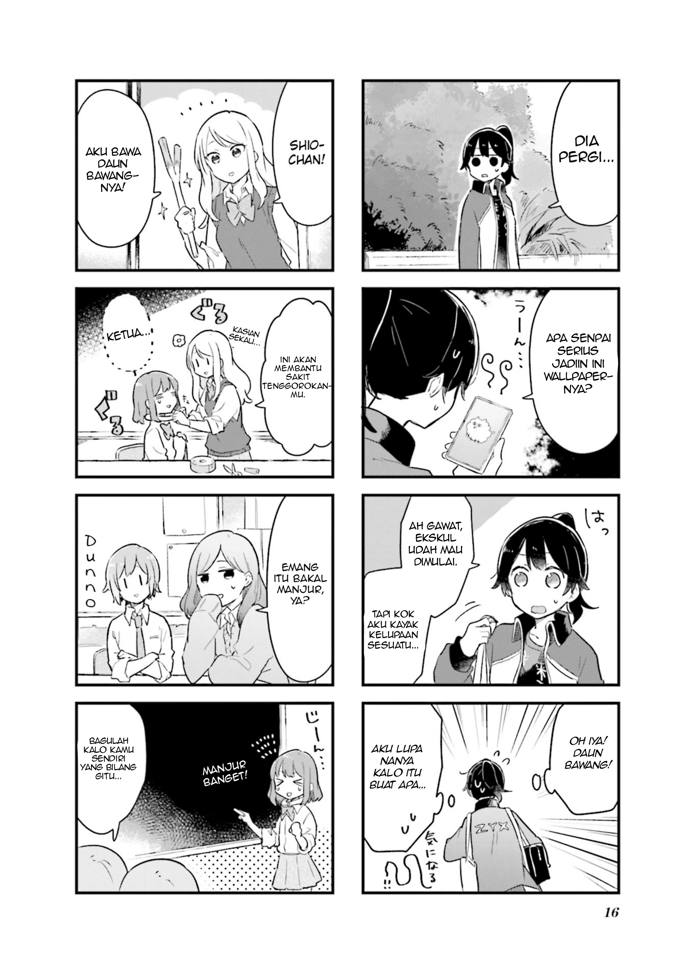 Senpai ga Oyobi desu! Chapter 14 - halaman 8