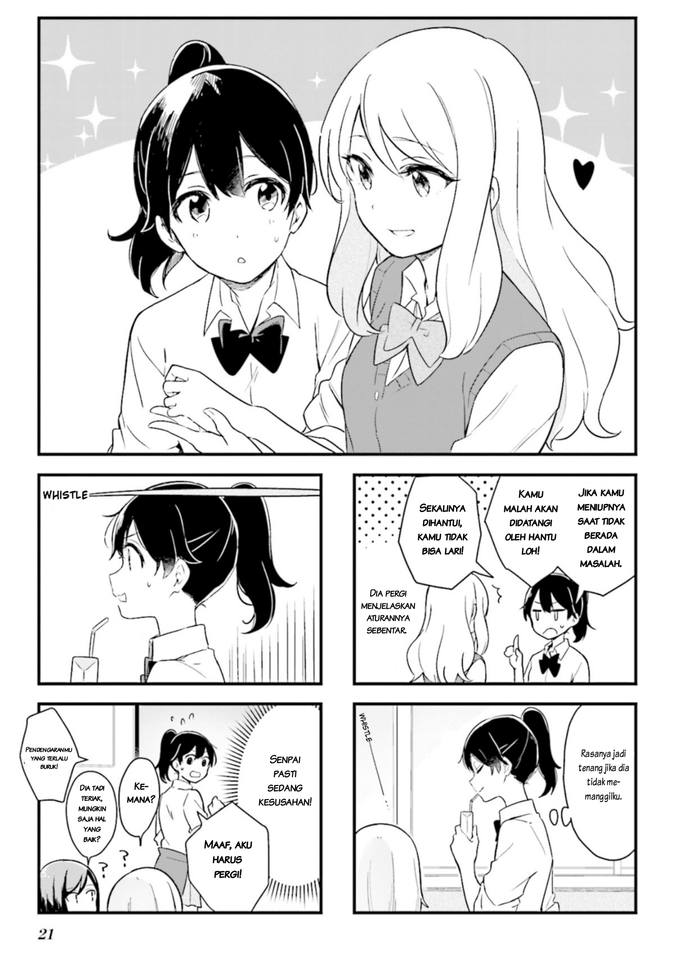 Senpai ga Oyobi desu! Chapter 2 - halaman 1