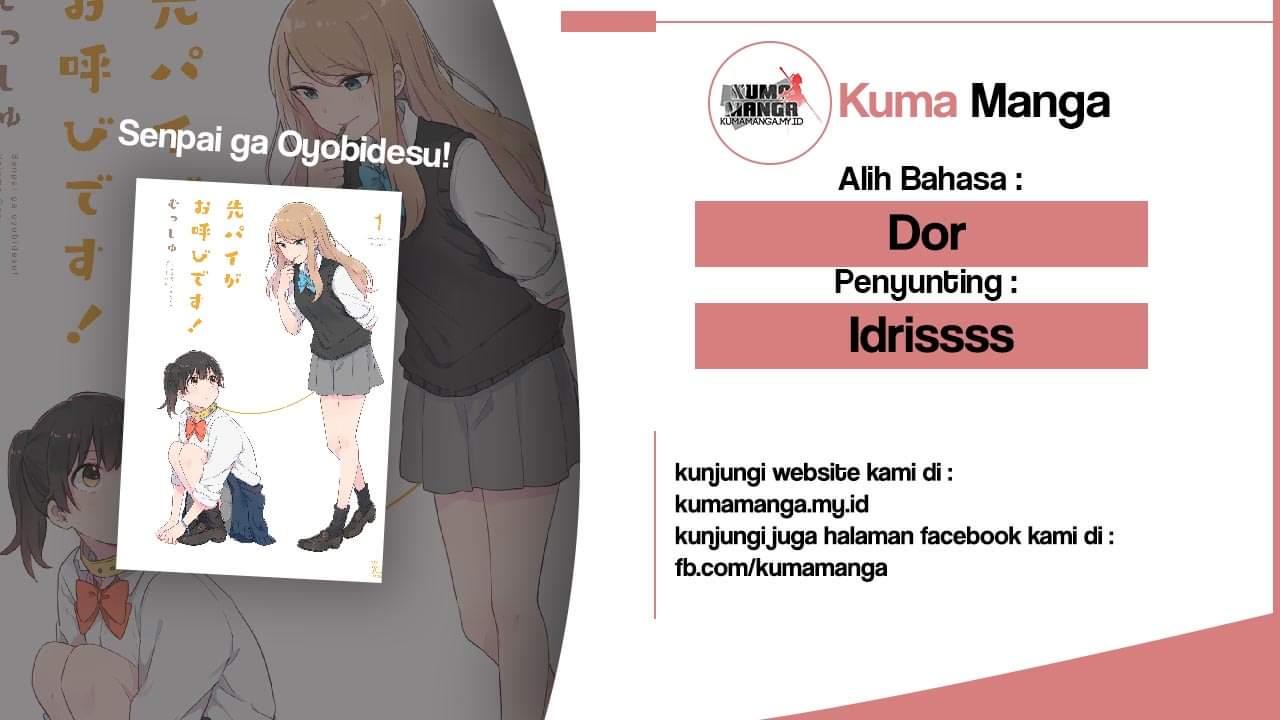 Senpai ga Oyobi desu! Chapter 2 - halaman 10