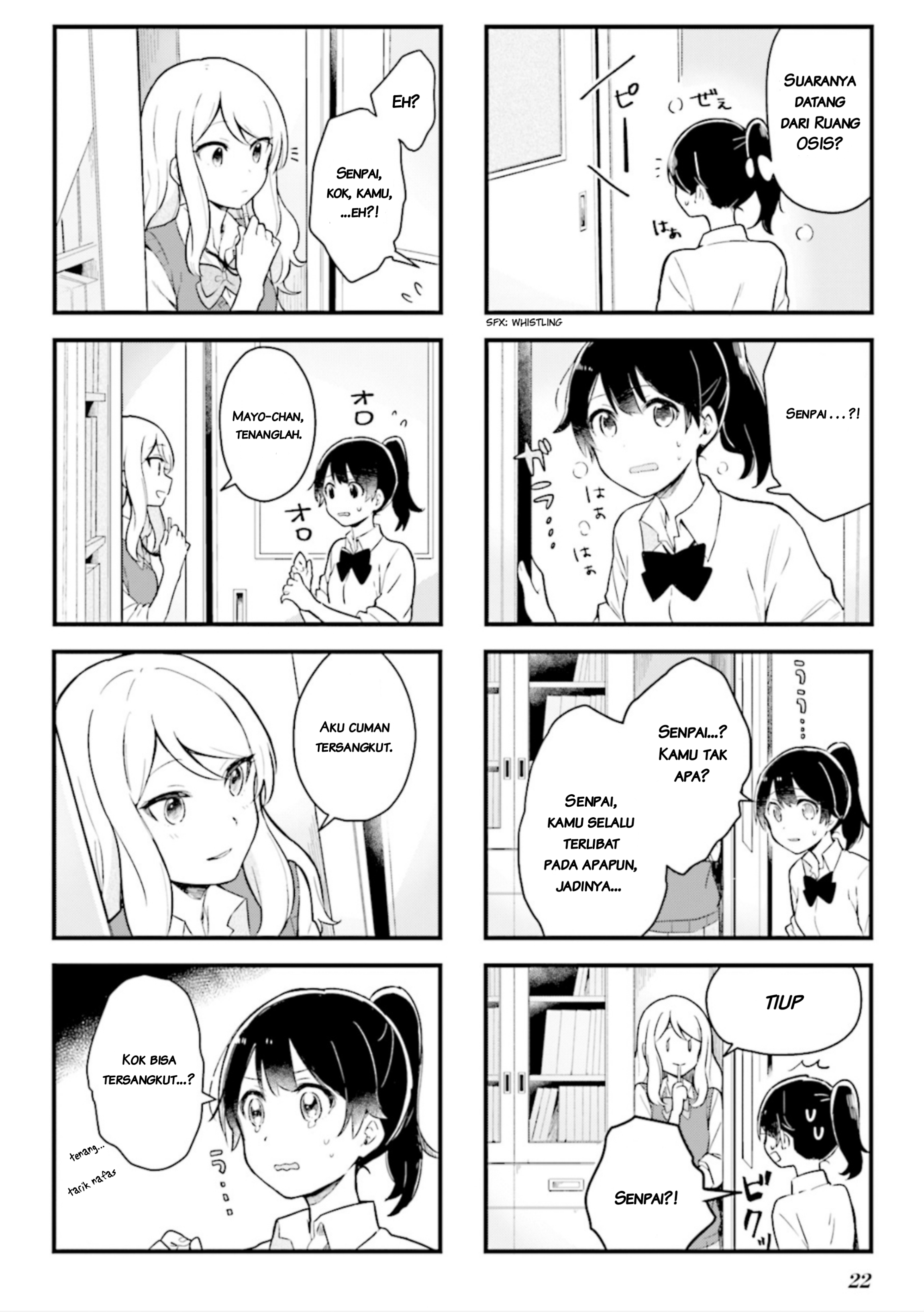 Senpai ga Oyobi desu! Chapter 2 - halaman 2
