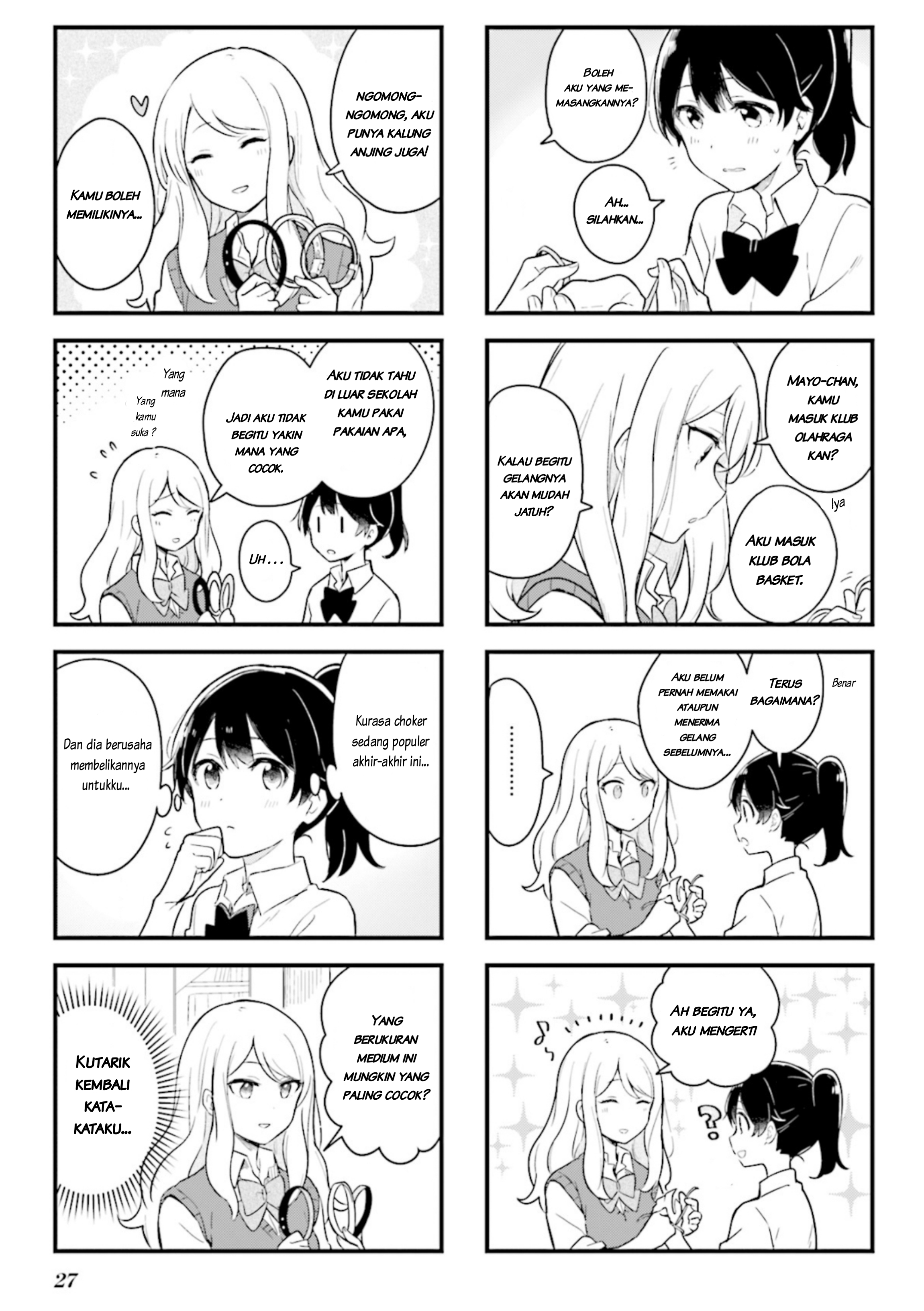 Senpai ga Oyobi desu! Chapter 2 - halaman 7