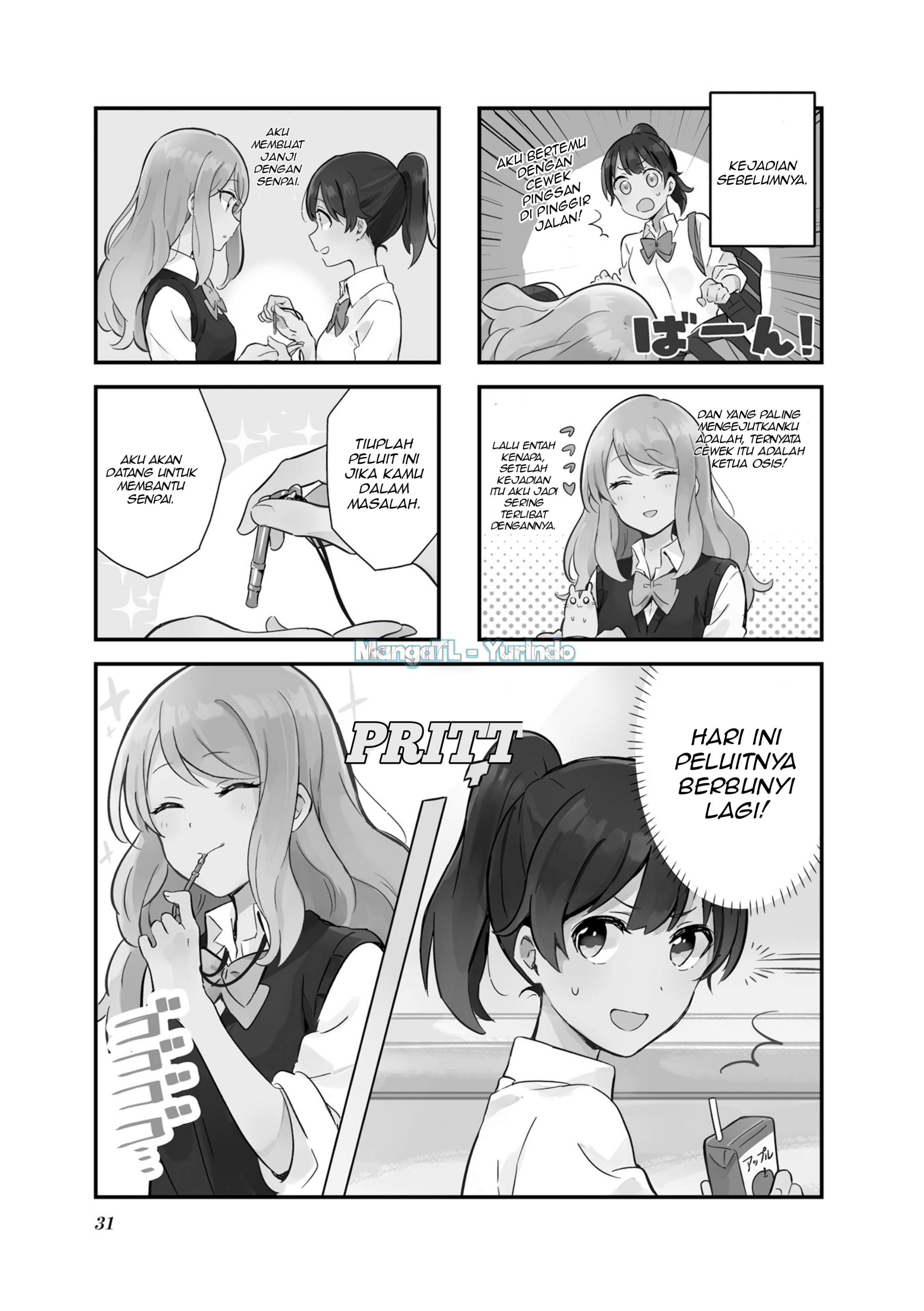 Senpai ga Oyobi desu! Chapter 3 - halaman 1