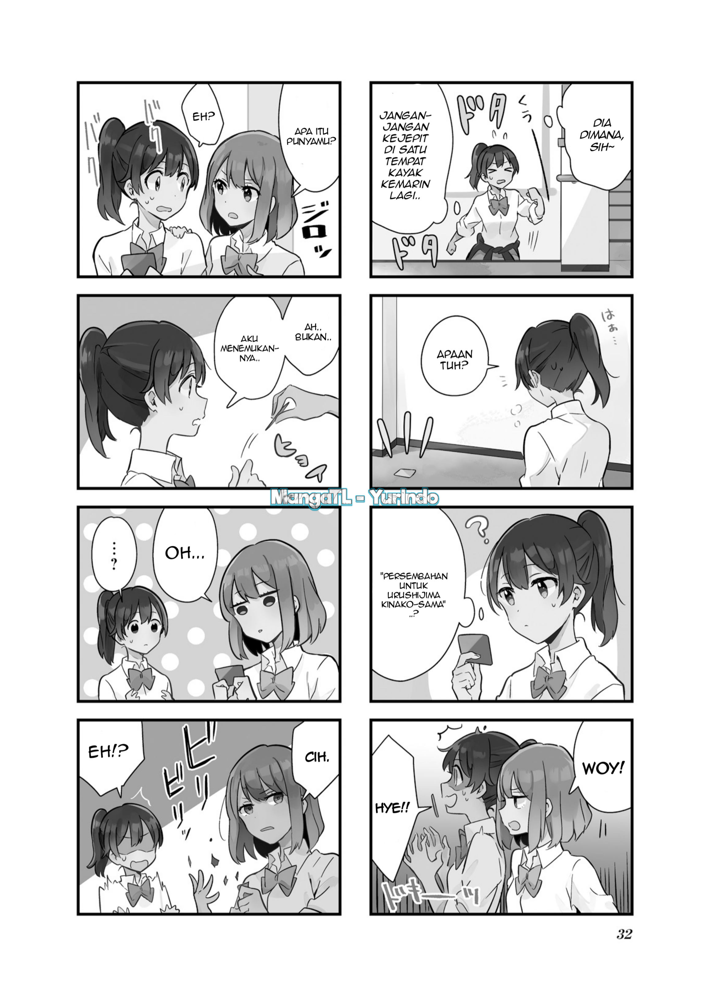 Senpai ga Oyobi desu! Chapter 3 - halaman 2