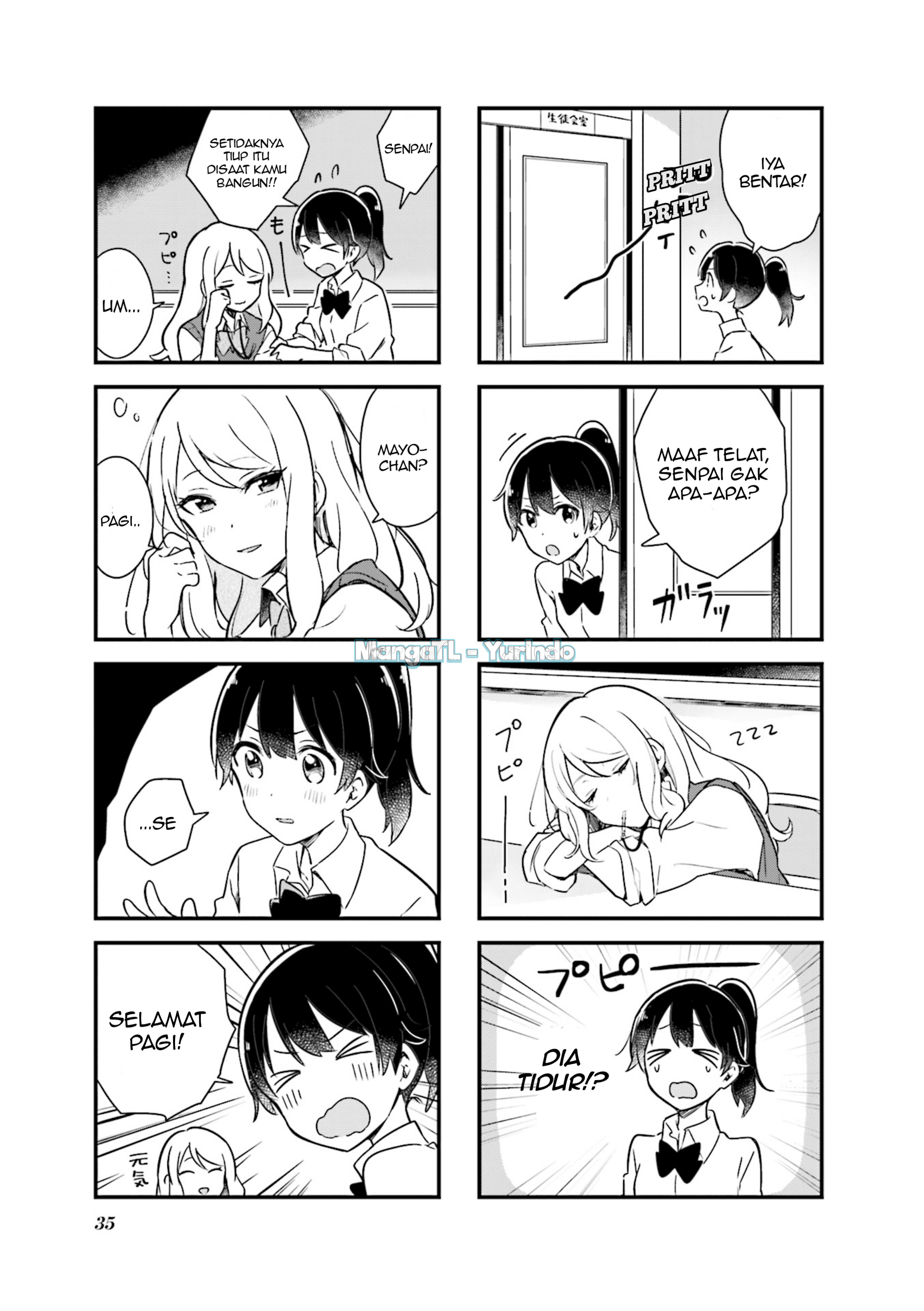 Senpai ga Oyobi desu! Chapter 3 - halaman 5