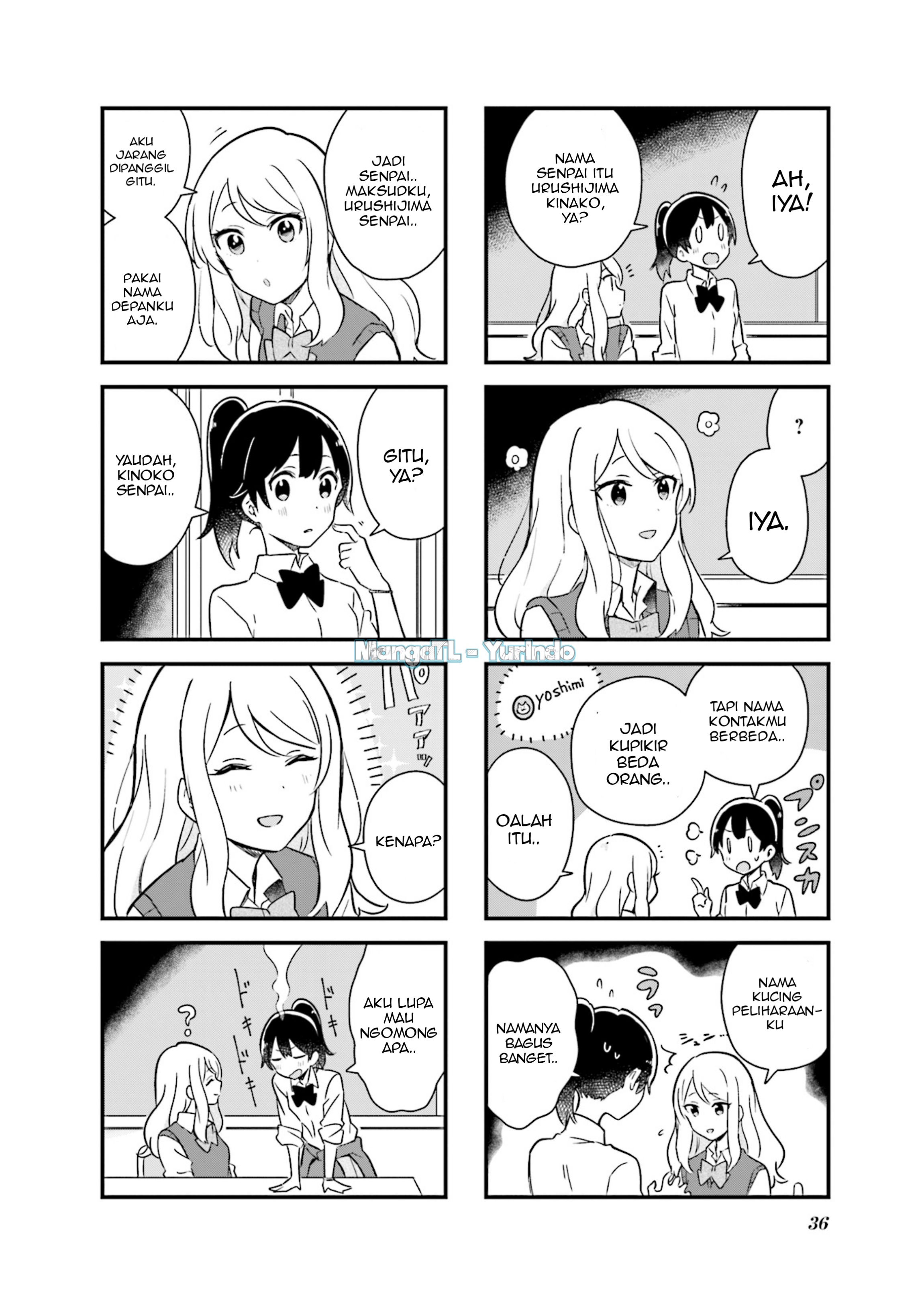Senpai ga Oyobi desu! Chapter 3 - halaman 6