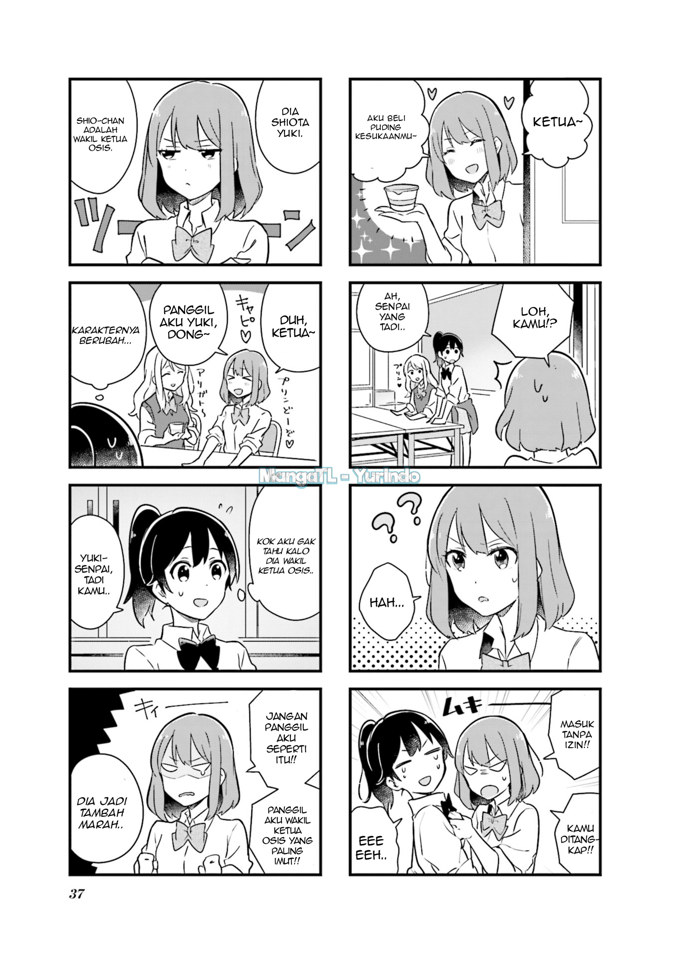 Senpai ga Oyobi desu! Chapter 3 - halaman 7