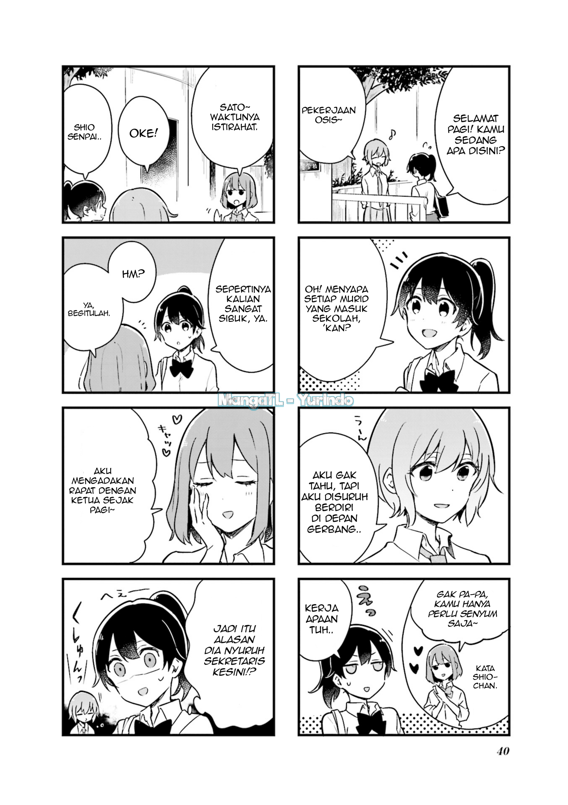 Senpai ga Oyobi desu! Chapter 4 - halaman 2