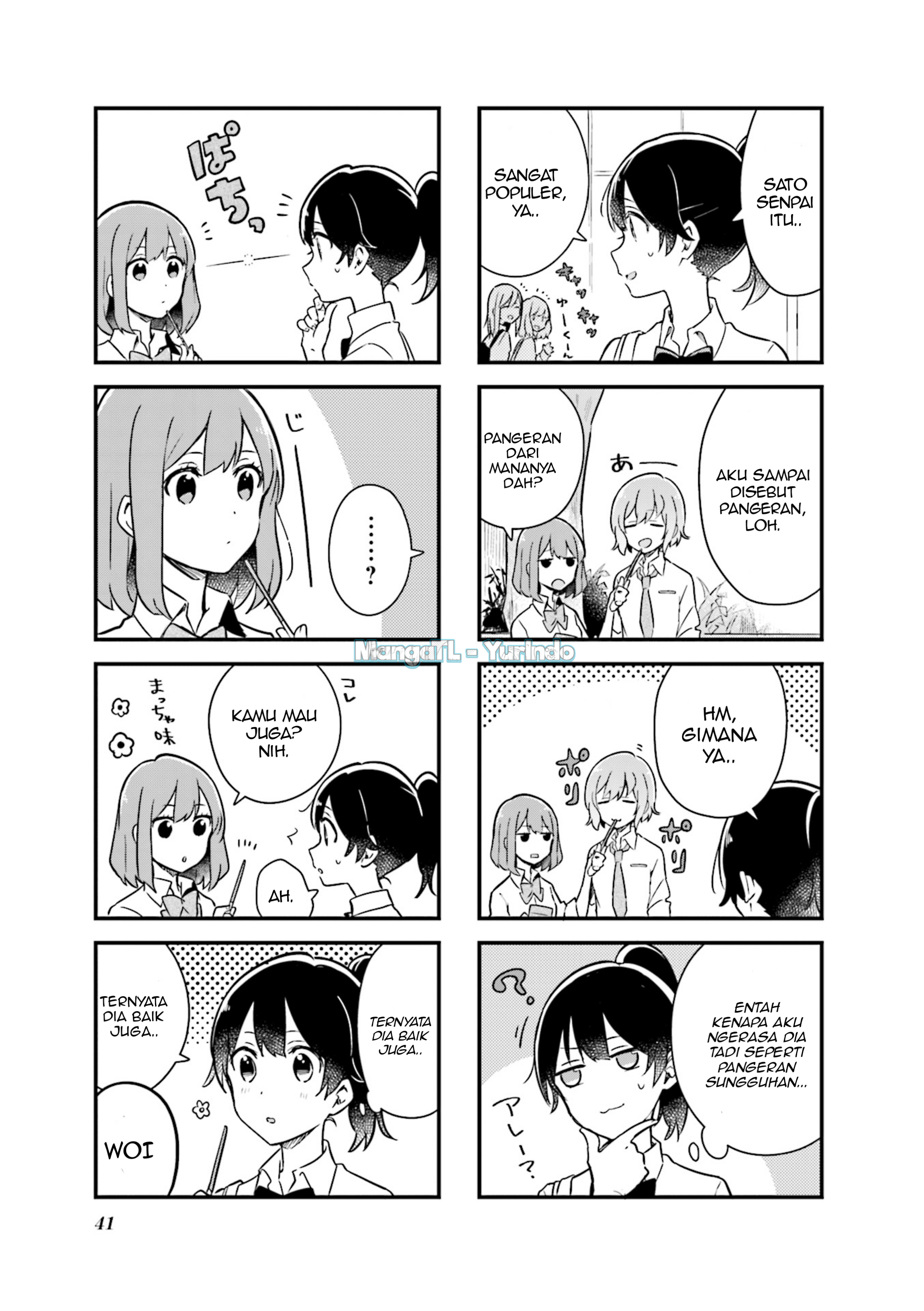 Senpai ga Oyobi desu! Chapter 4 - halaman 3