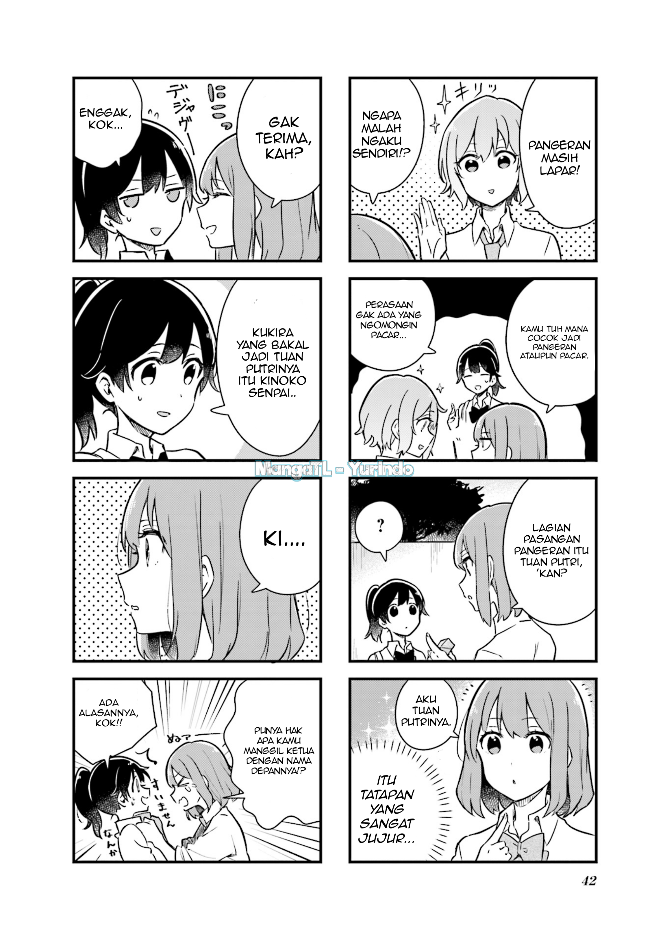 Senpai ga Oyobi desu! Chapter 4 - halaman 4