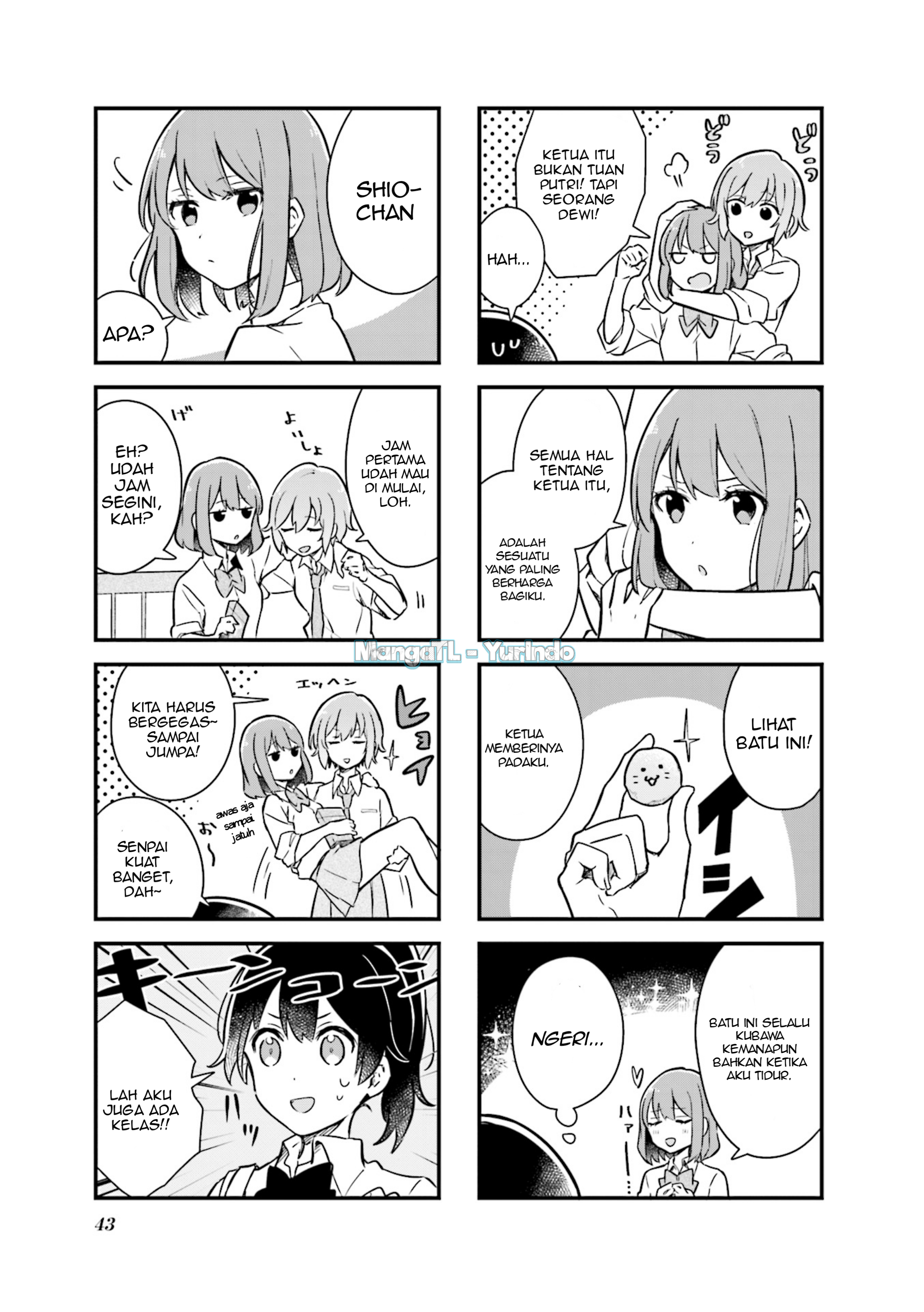 Senpai ga Oyobi desu! Chapter 4 - halaman 5