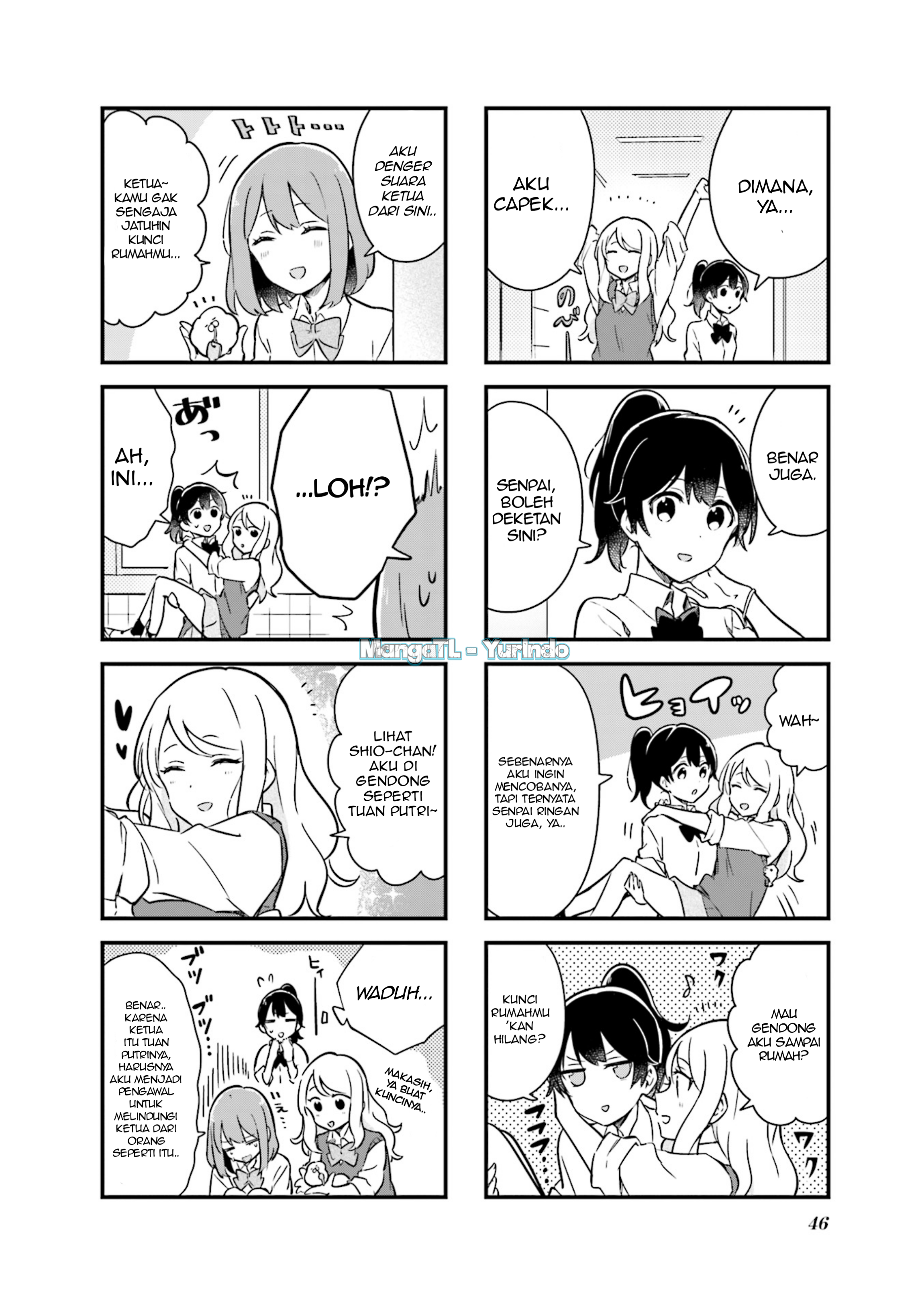 Senpai ga Oyobi desu! Chapter 4 - halaman 8
