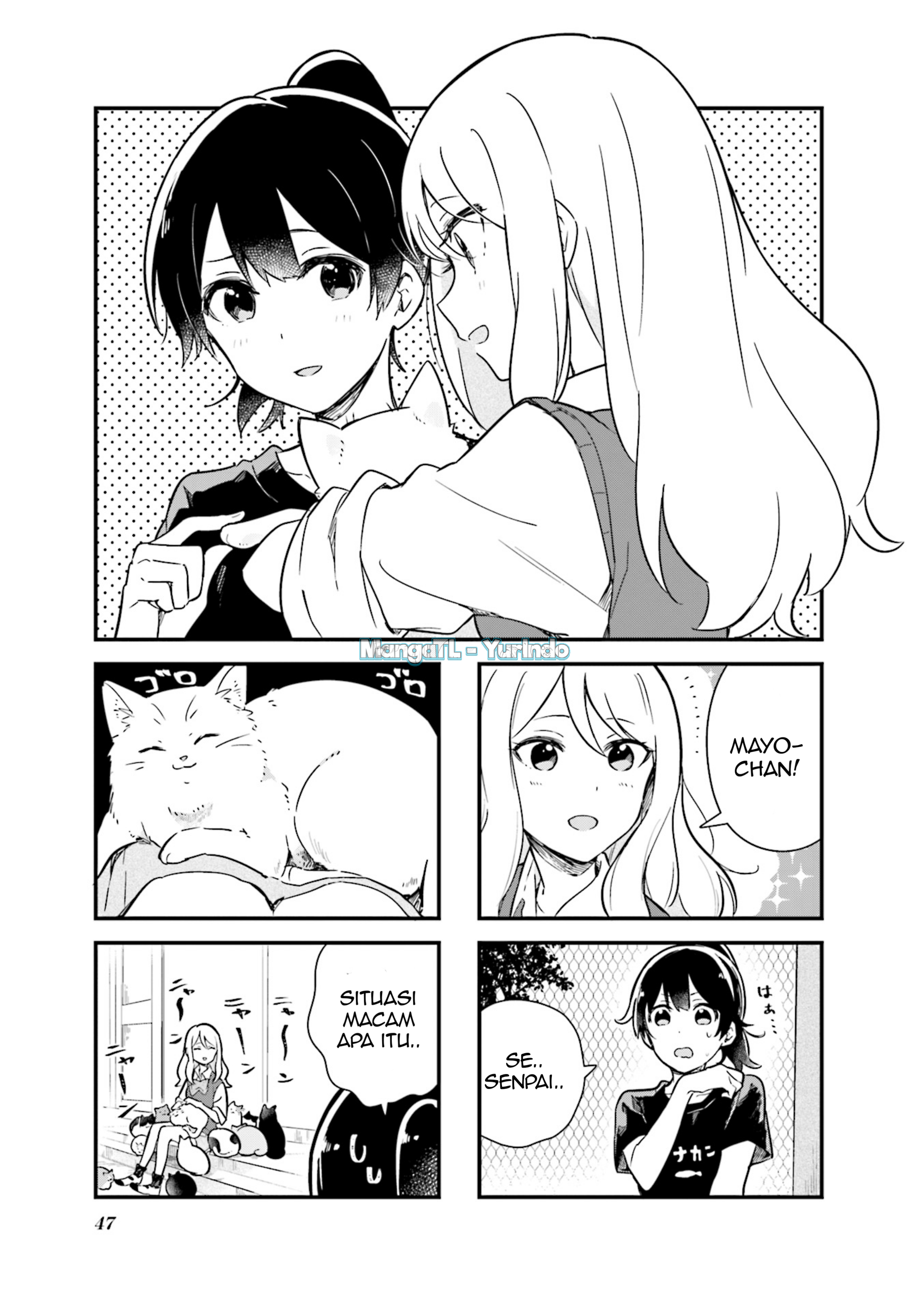Senpai ga Oyobi desu! Chapter 5 - halaman 1