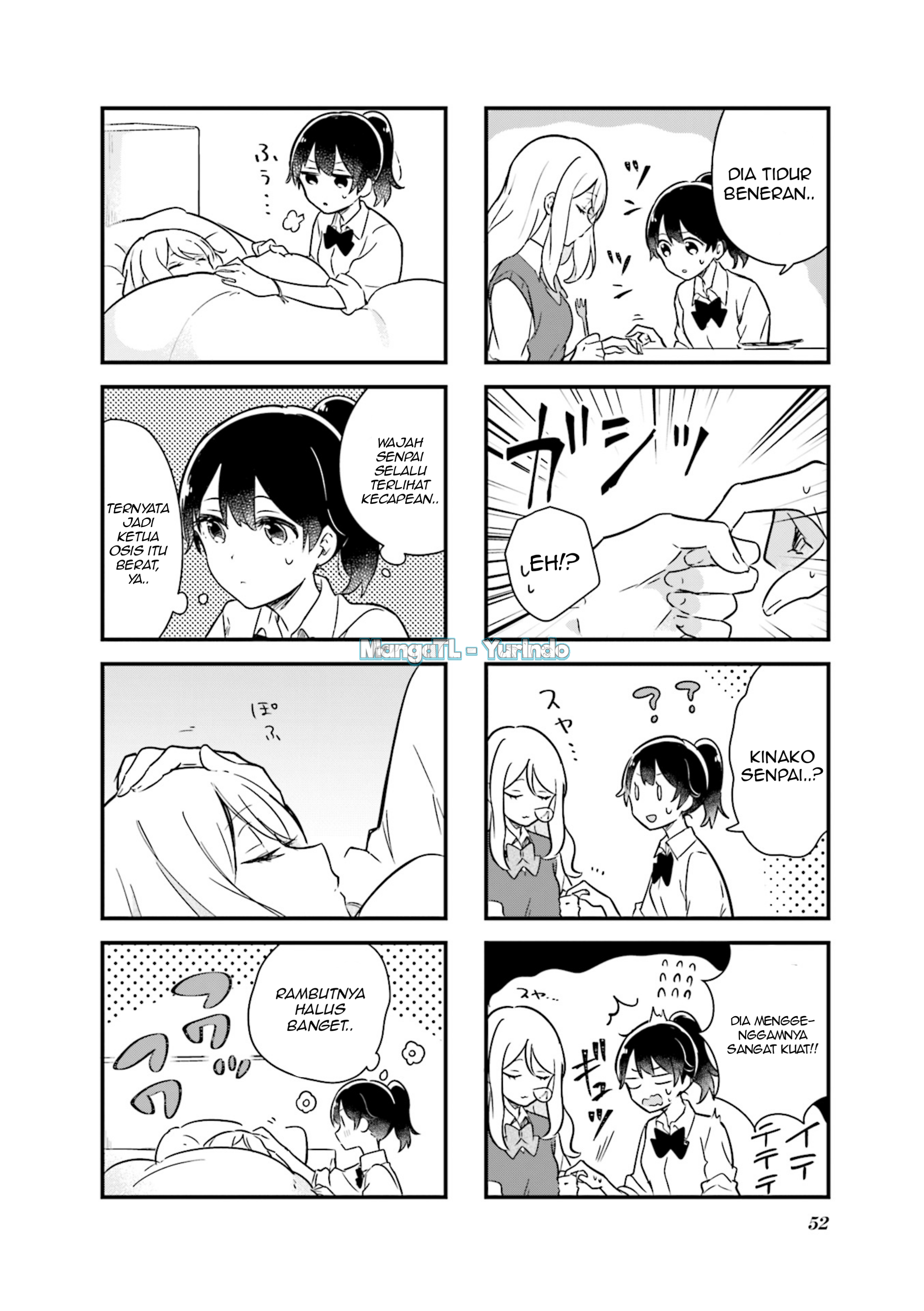 Senpai ga Oyobi desu! Chapter 5 - halaman 6