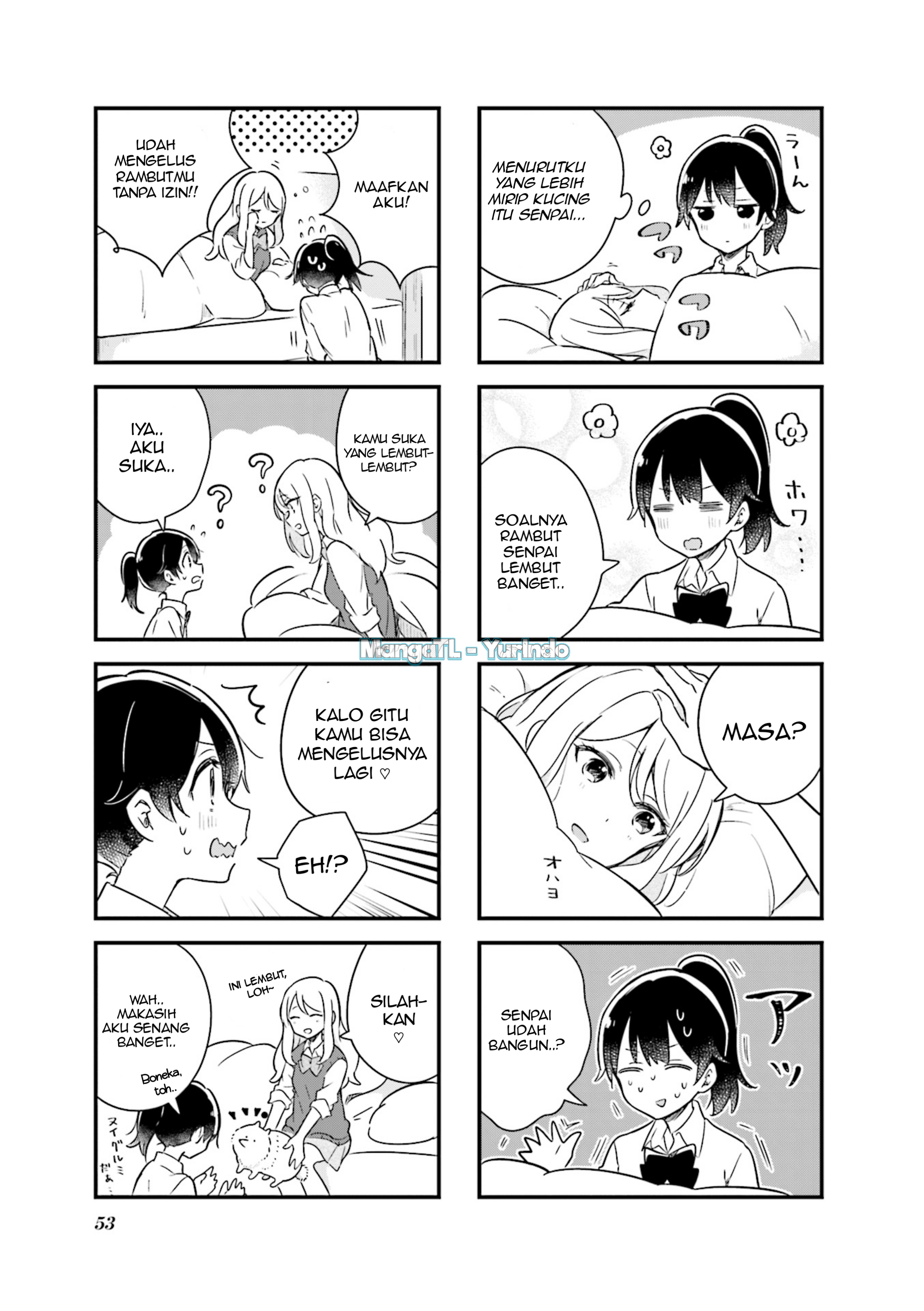 Senpai ga Oyobi desu! Chapter 5 - halaman 7