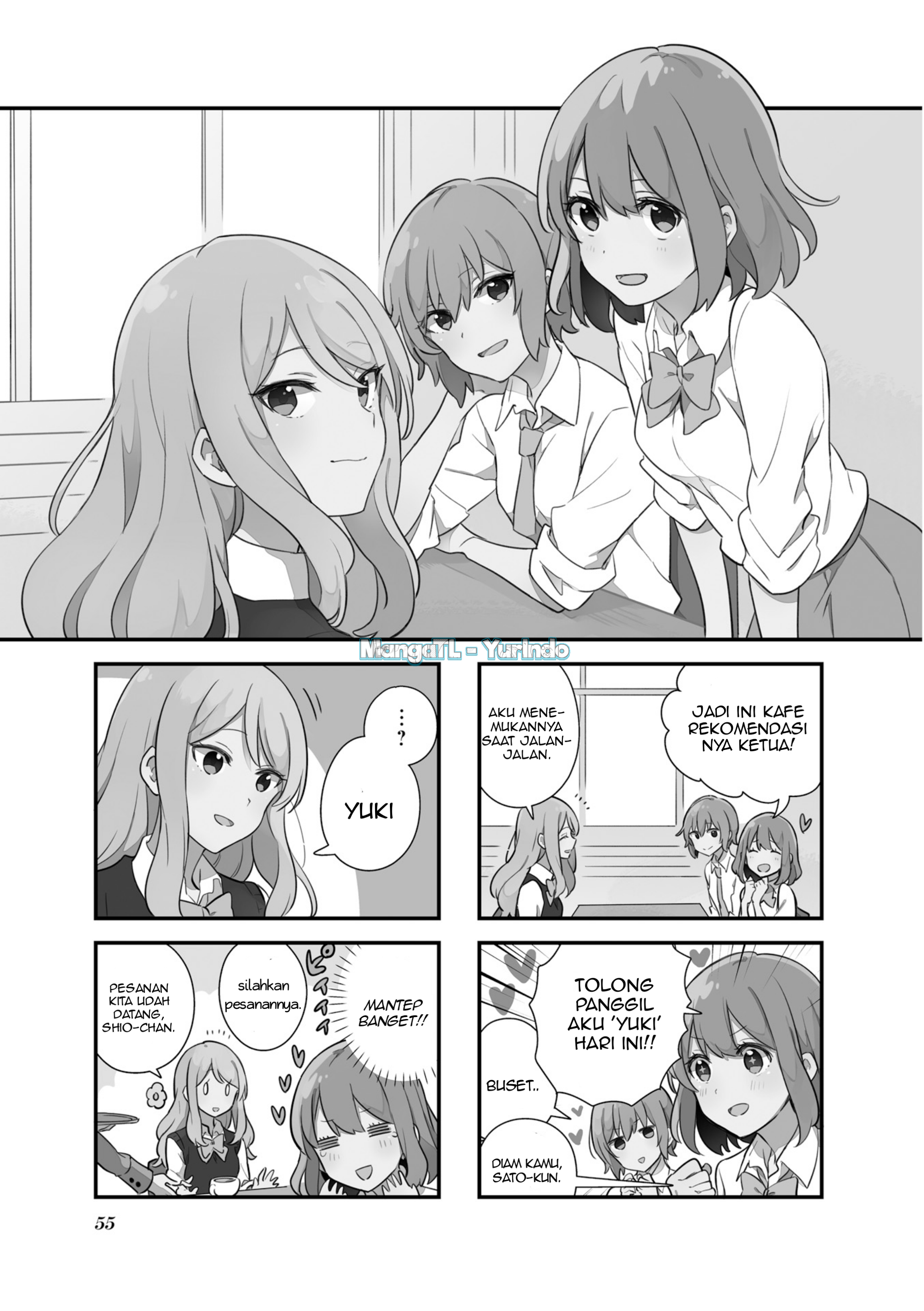 Senpai ga Oyobi desu! Chapter 6 - halaman 1