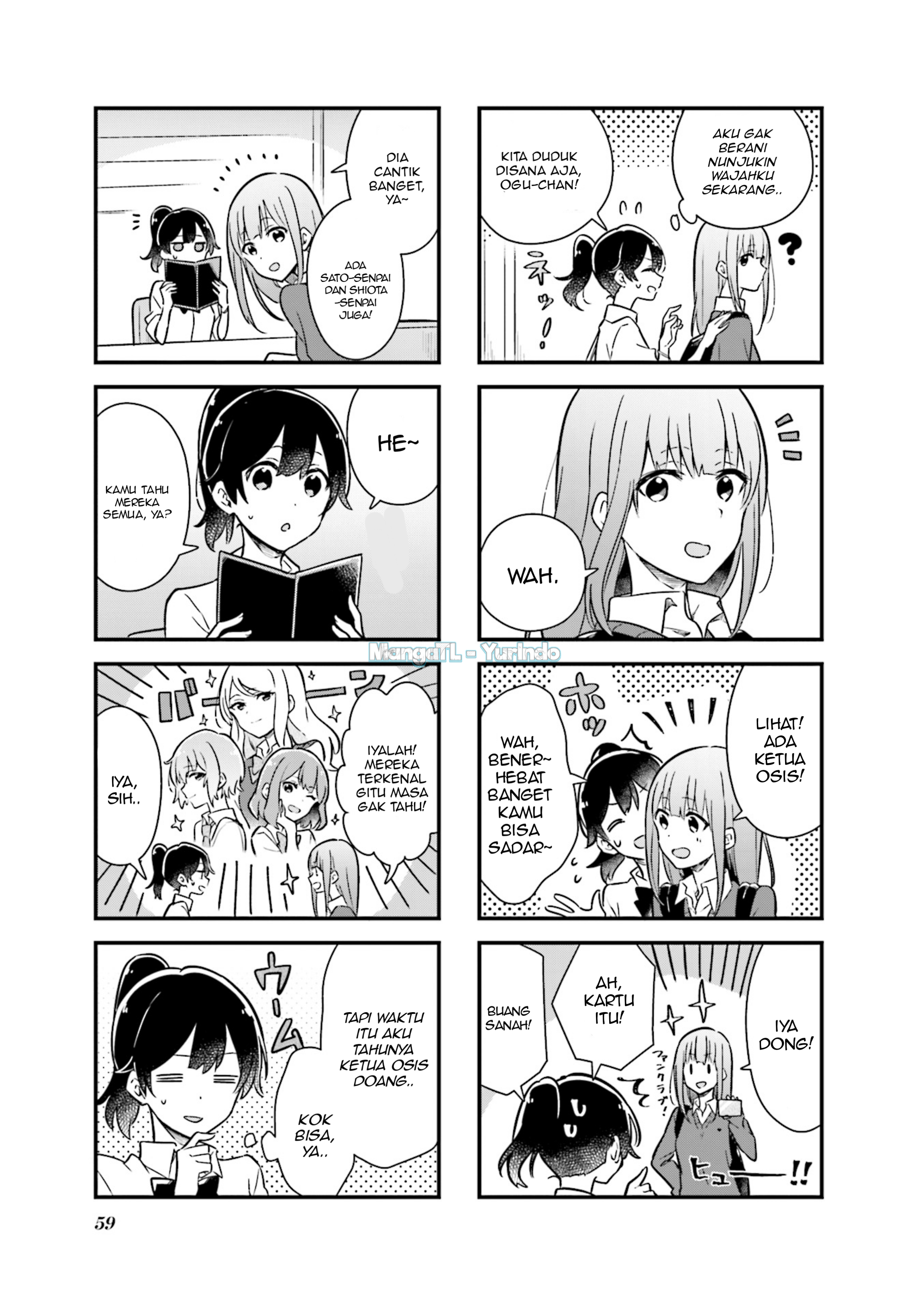 Senpai ga Oyobi desu! Chapter 6 - halaman 5