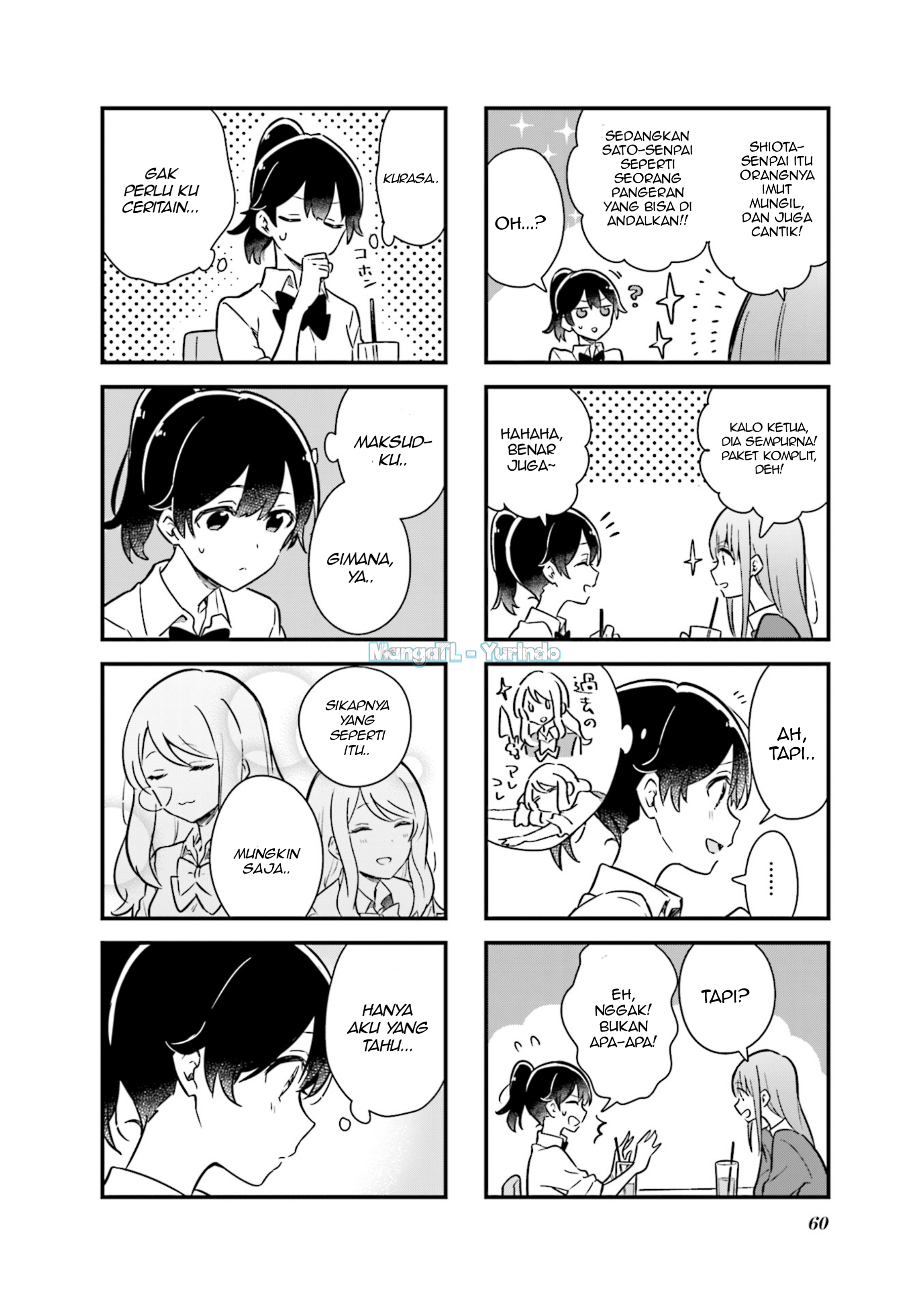 Senpai ga Oyobi desu! Chapter 6 - halaman 6