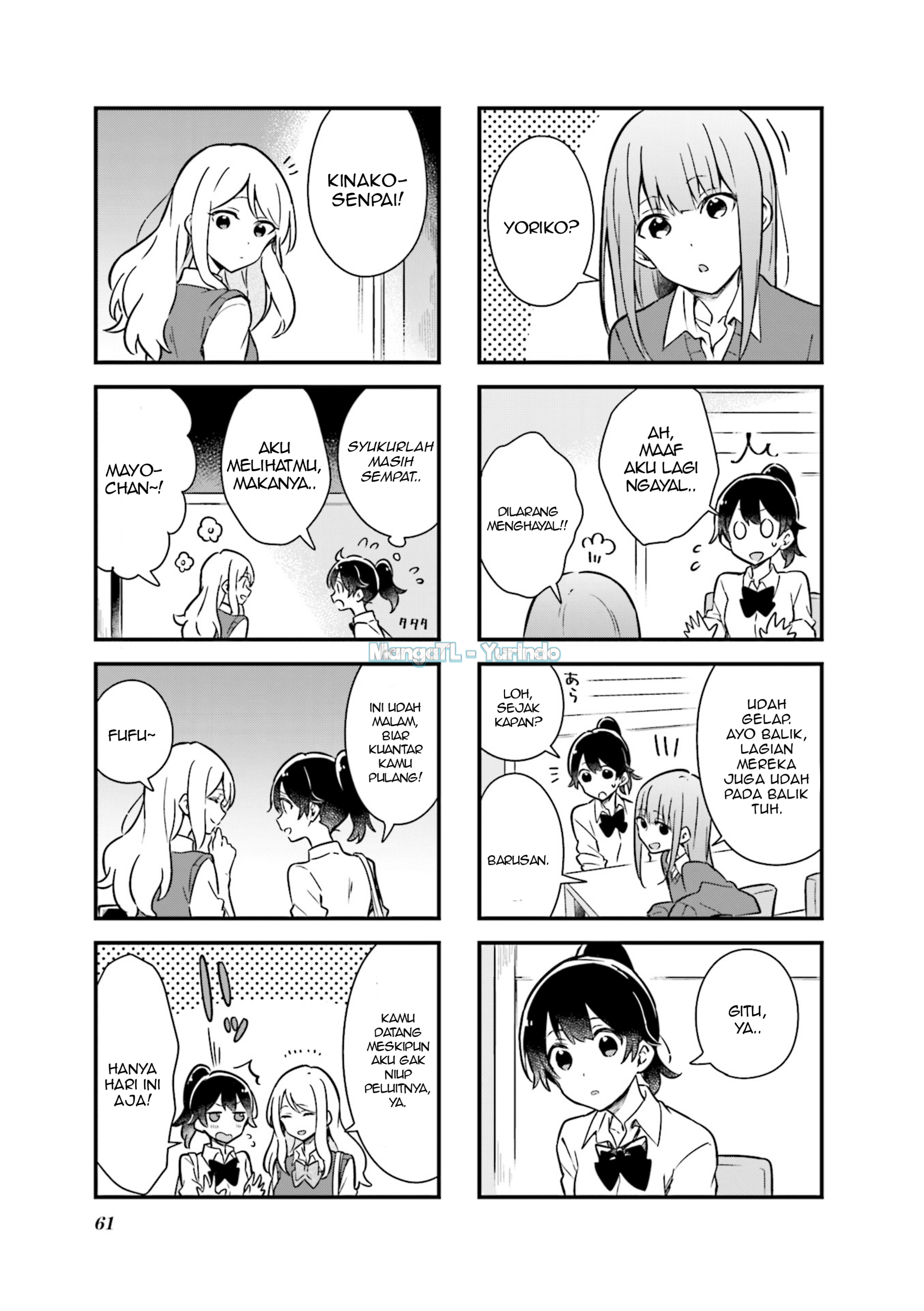 Senpai ga Oyobi desu! Chapter 6 - halaman 7