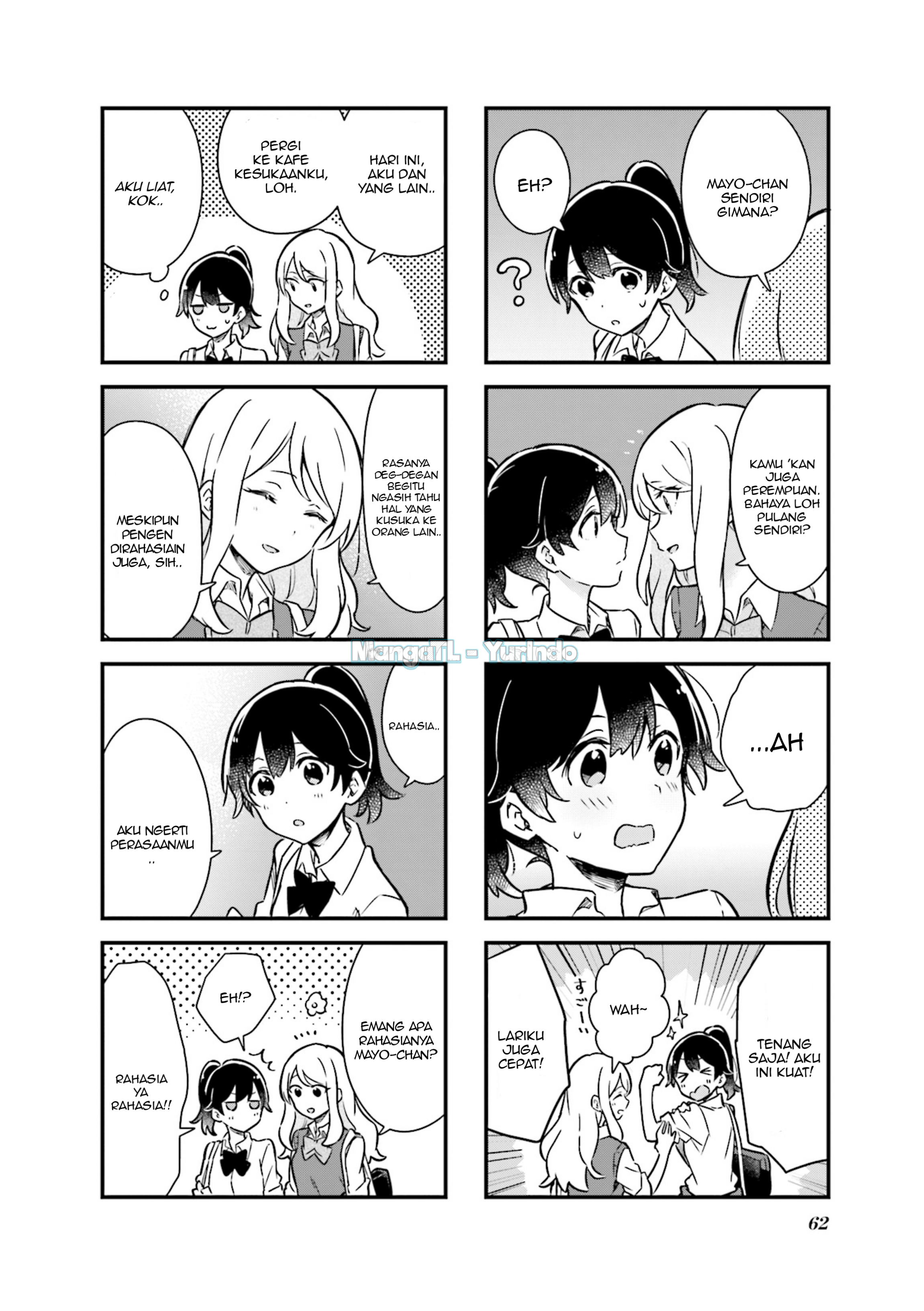 Senpai ga Oyobi desu! Chapter 6 - halaman 8