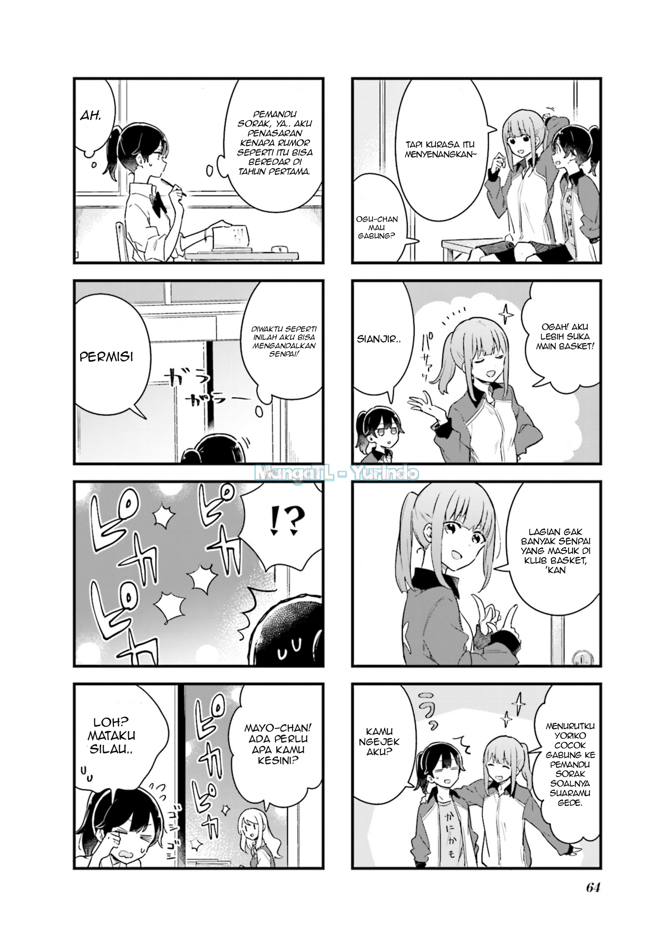 Senpai ga Oyobi desu! Chapter 7 - halaman 2
