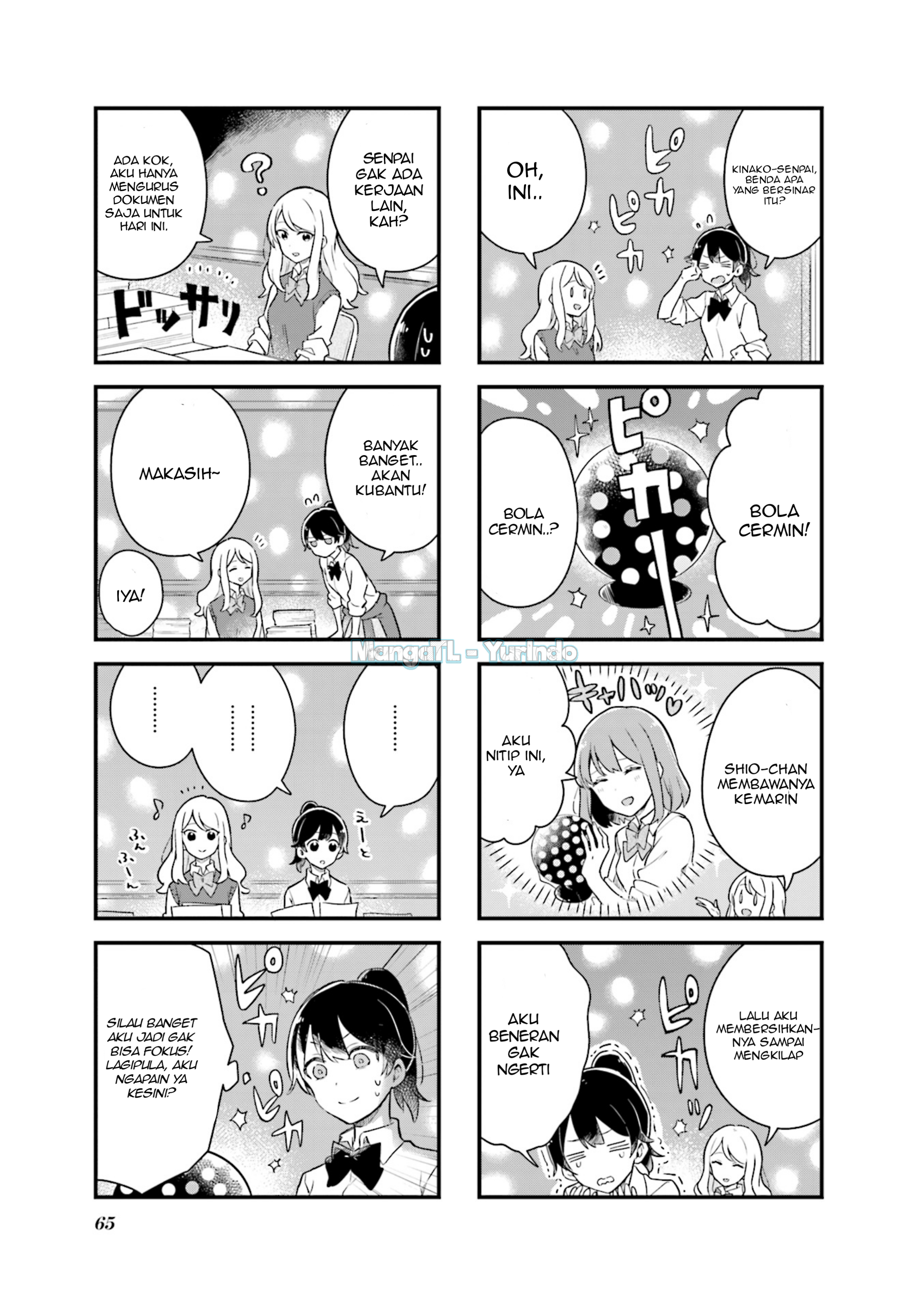 Senpai ga Oyobi desu! Chapter 7 - halaman 3