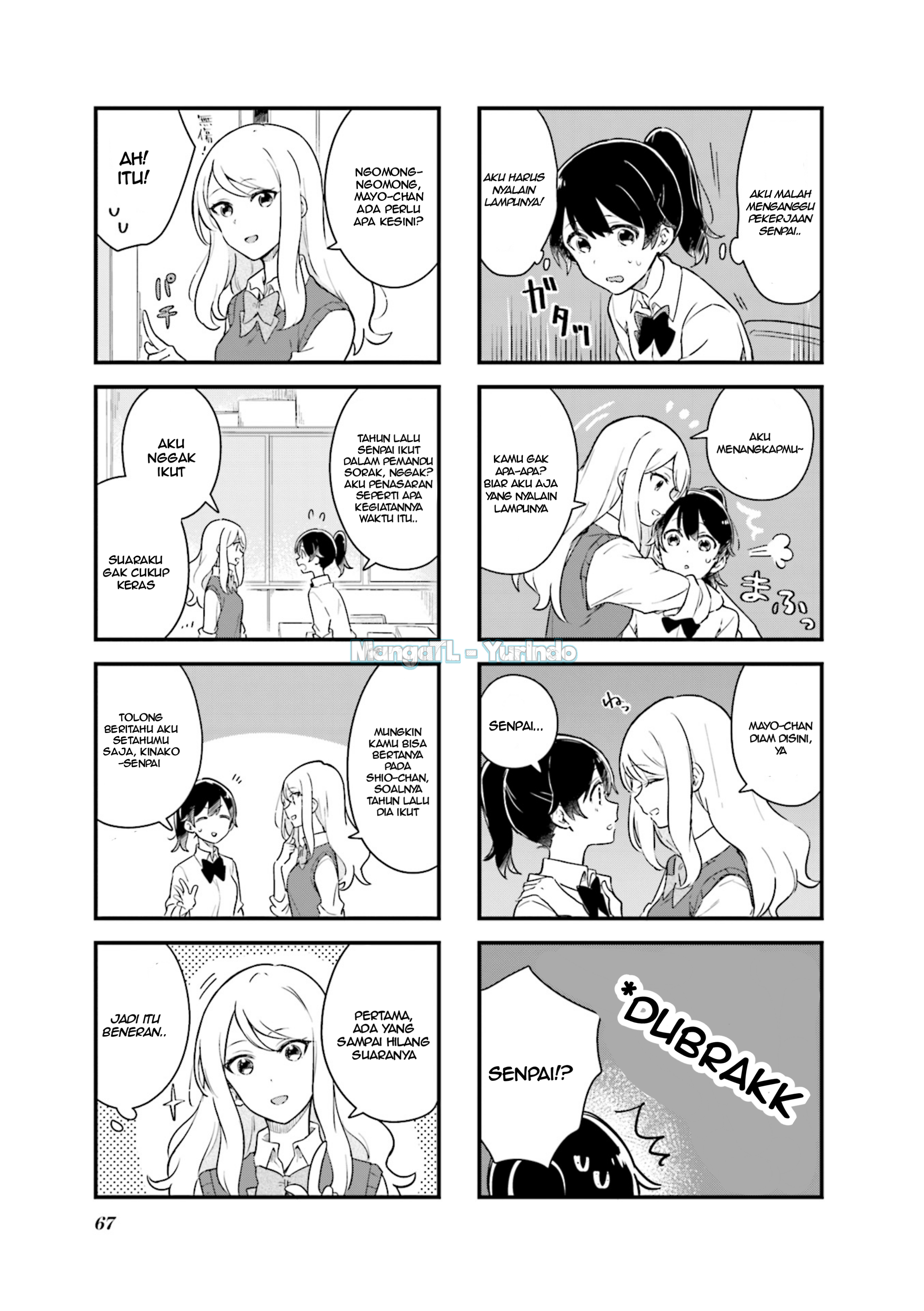 Senpai ga Oyobi desu! Chapter 7 - halaman 5