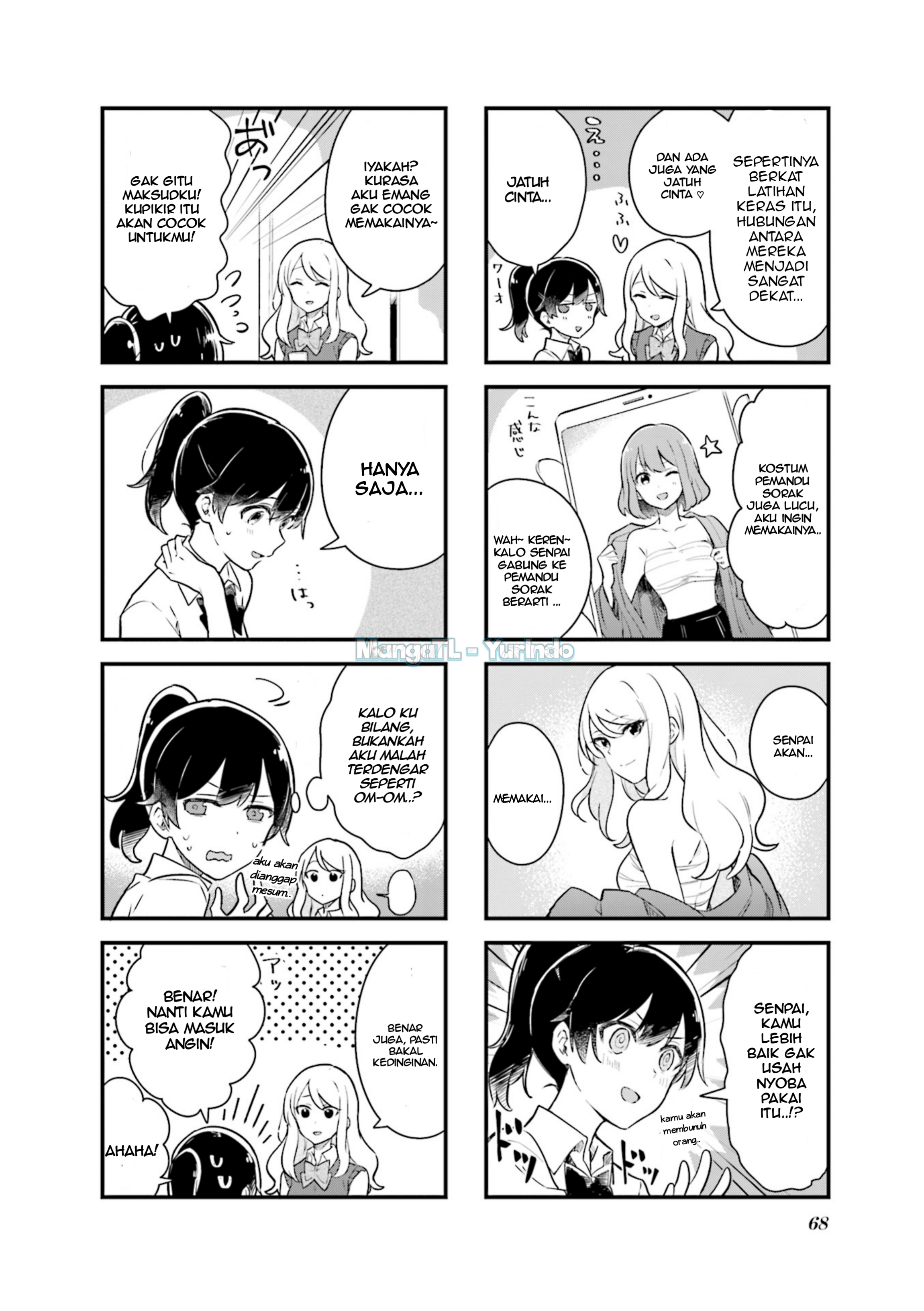 Senpai ga Oyobi desu! Chapter 7 - halaman 6