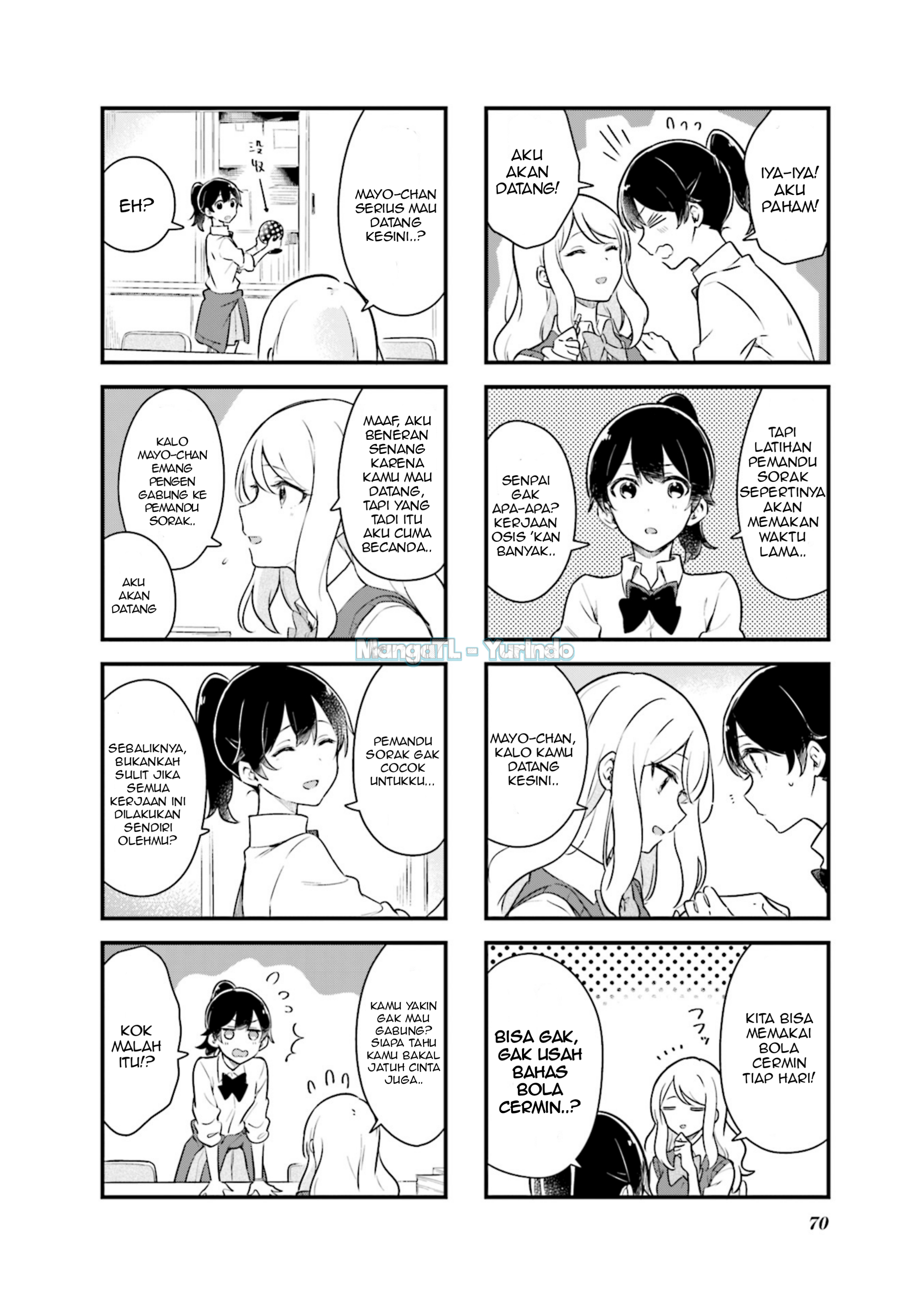 Senpai ga Oyobi desu! Chapter 7 - halaman 8
