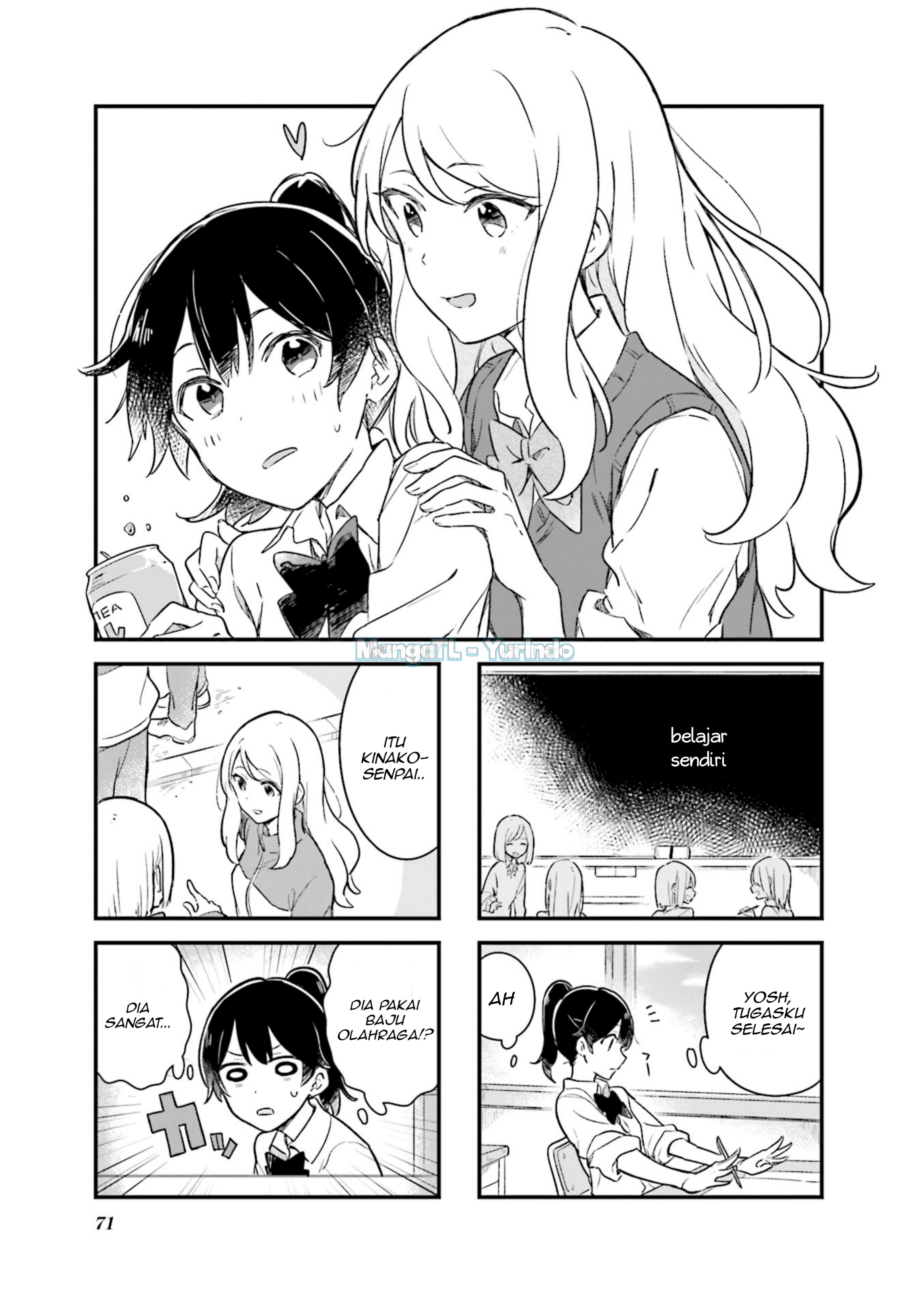 Senpai ga Oyobi desu! Chapter 8 - halaman 1