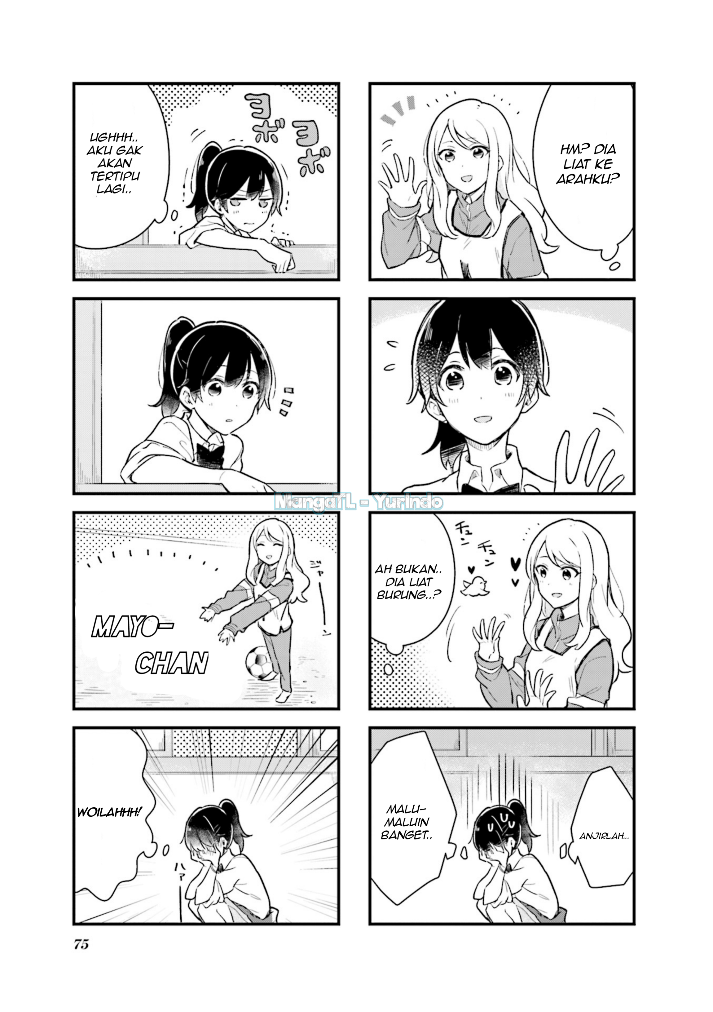 Senpai ga Oyobi desu! Chapter 8 - halaman 5