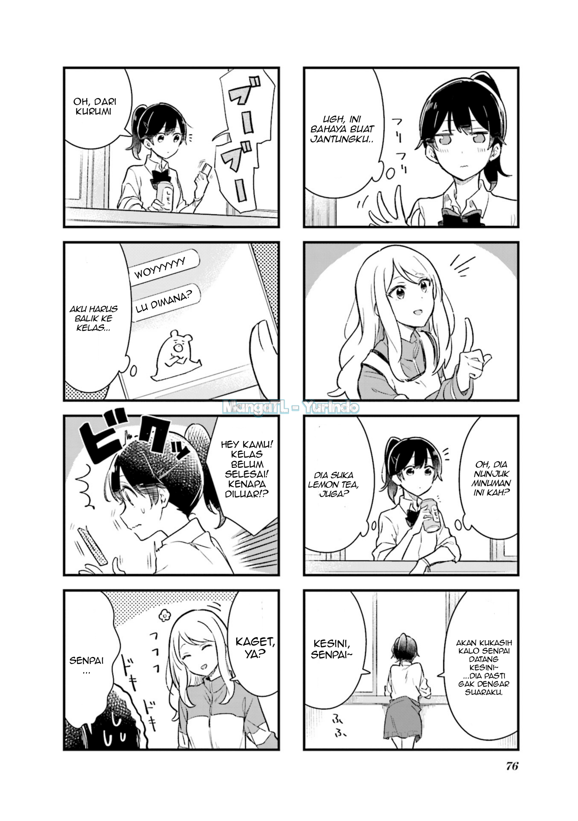 Senpai ga Oyobi desu! Chapter 8 - halaman 6