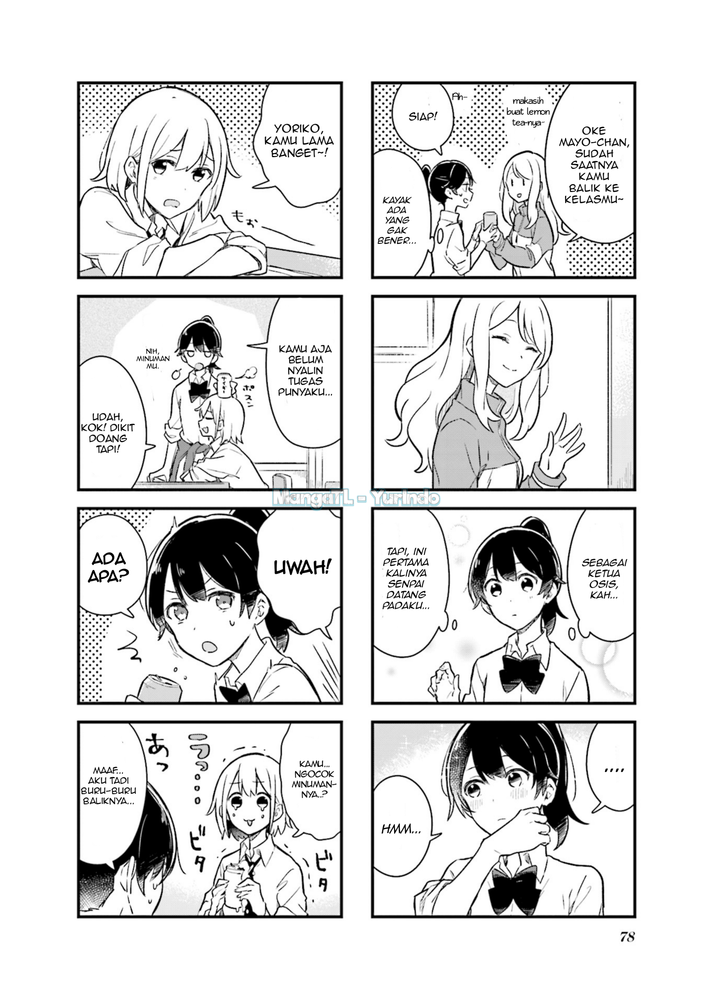 Senpai ga Oyobi desu! Chapter 8 - halaman 8