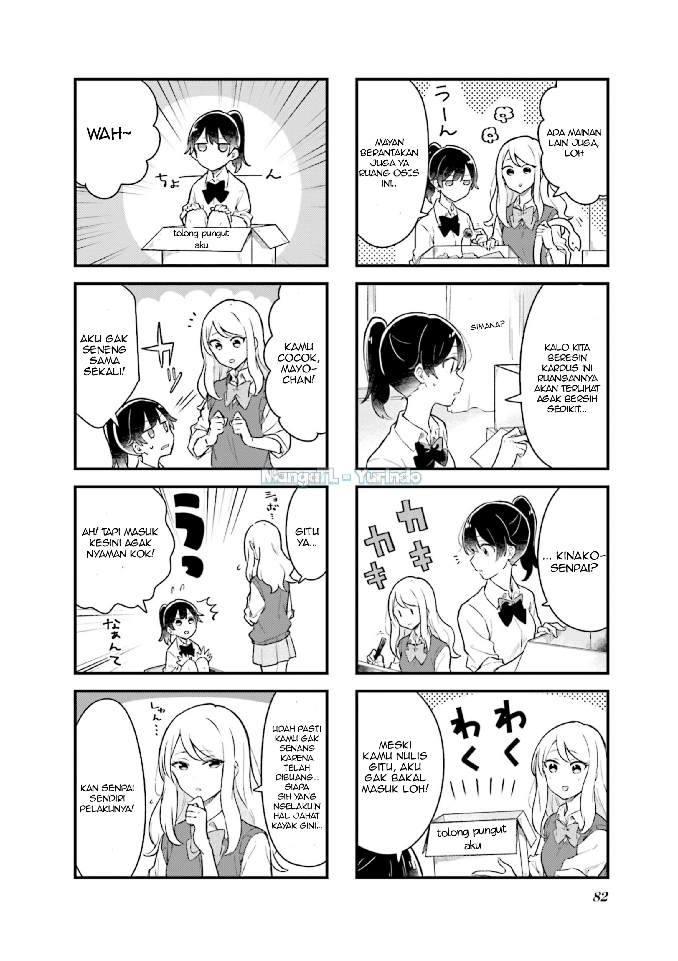 Senpai ga Oyobi desu! Chapter 9 - halaman 4