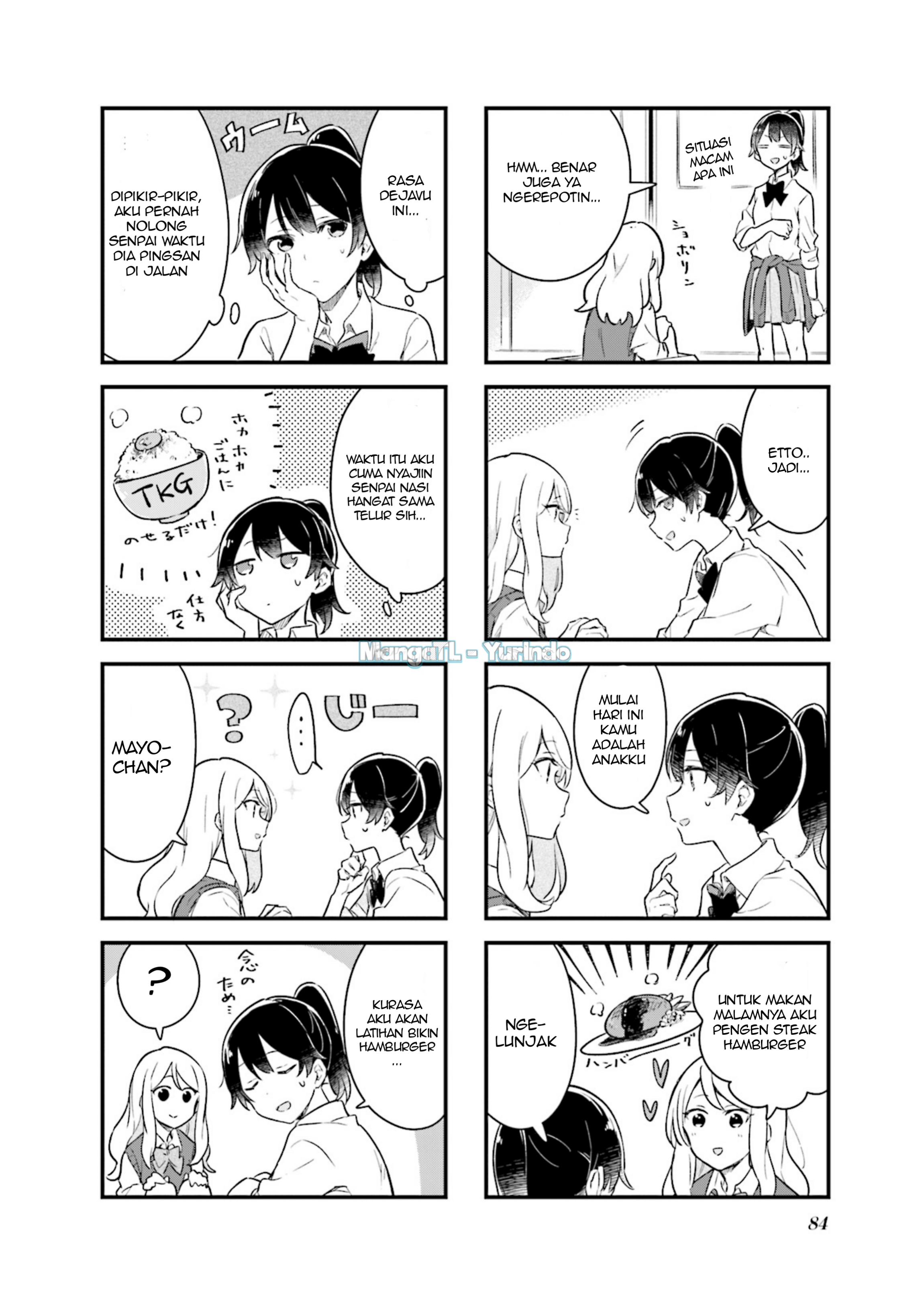 Senpai ga Oyobi desu! Chapter 9 - halaman 6