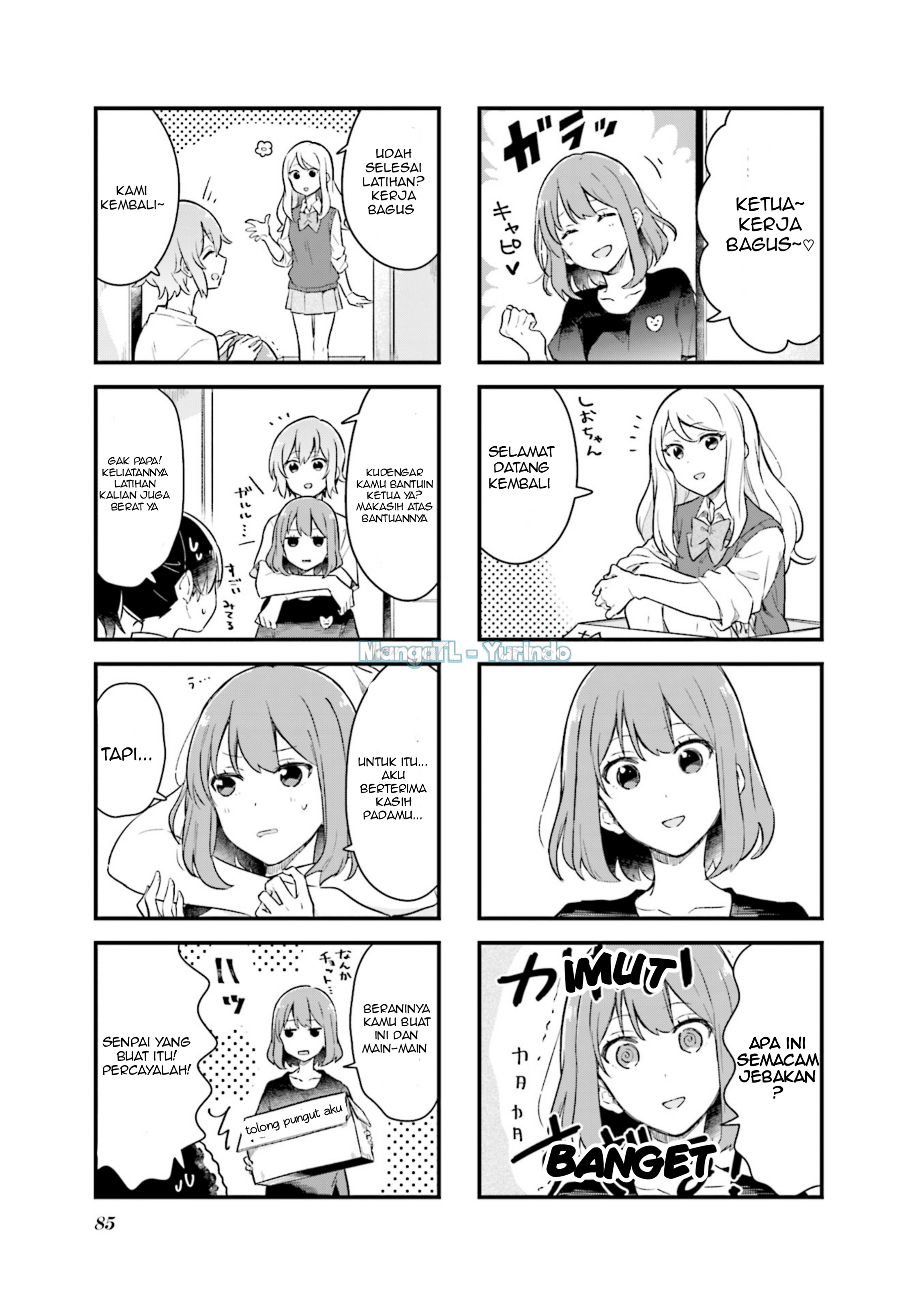 Senpai ga Oyobi desu! Chapter 9 - halaman 7