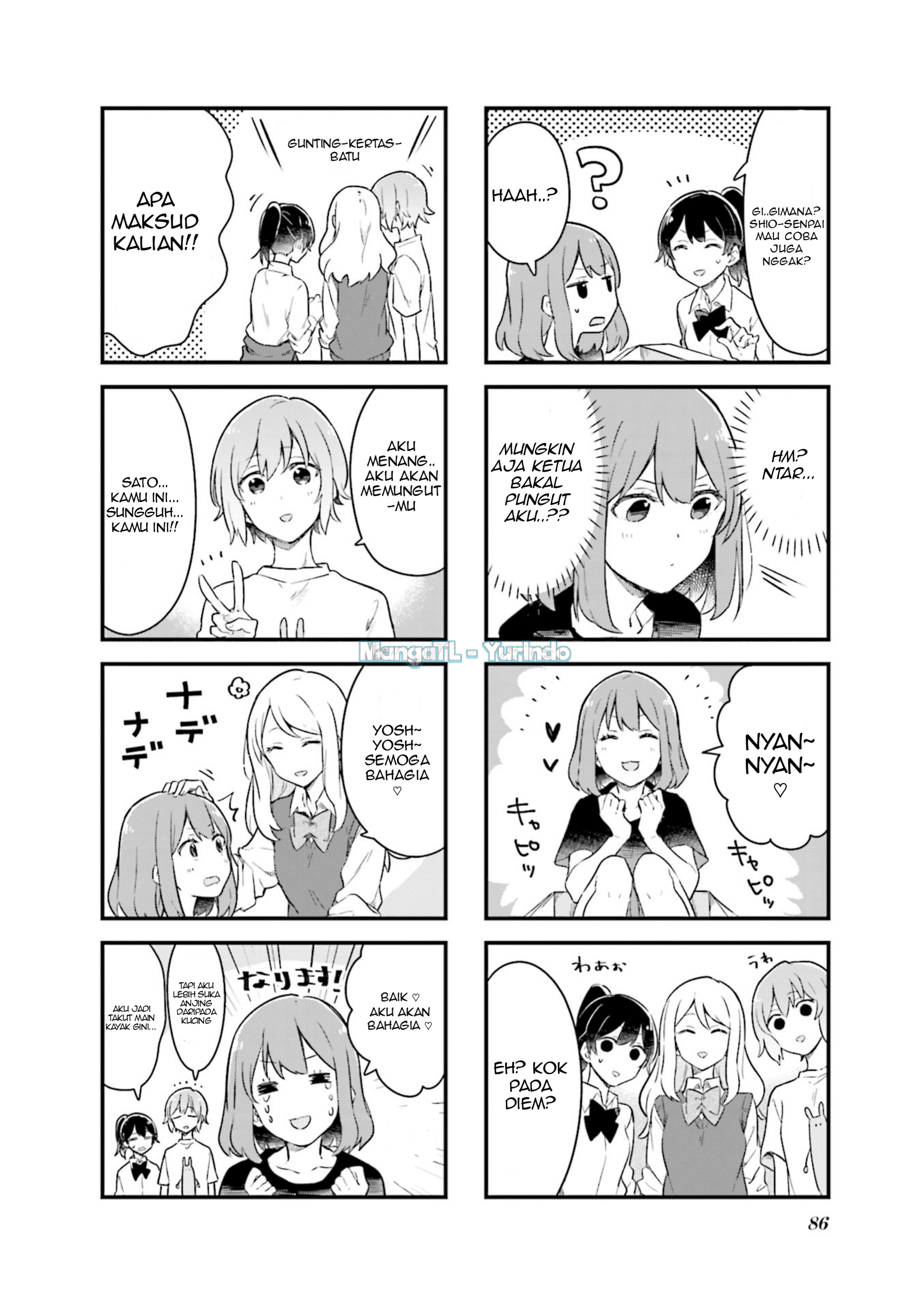 Senpai ga Oyobi desu! Chapter 9 - halaman 8