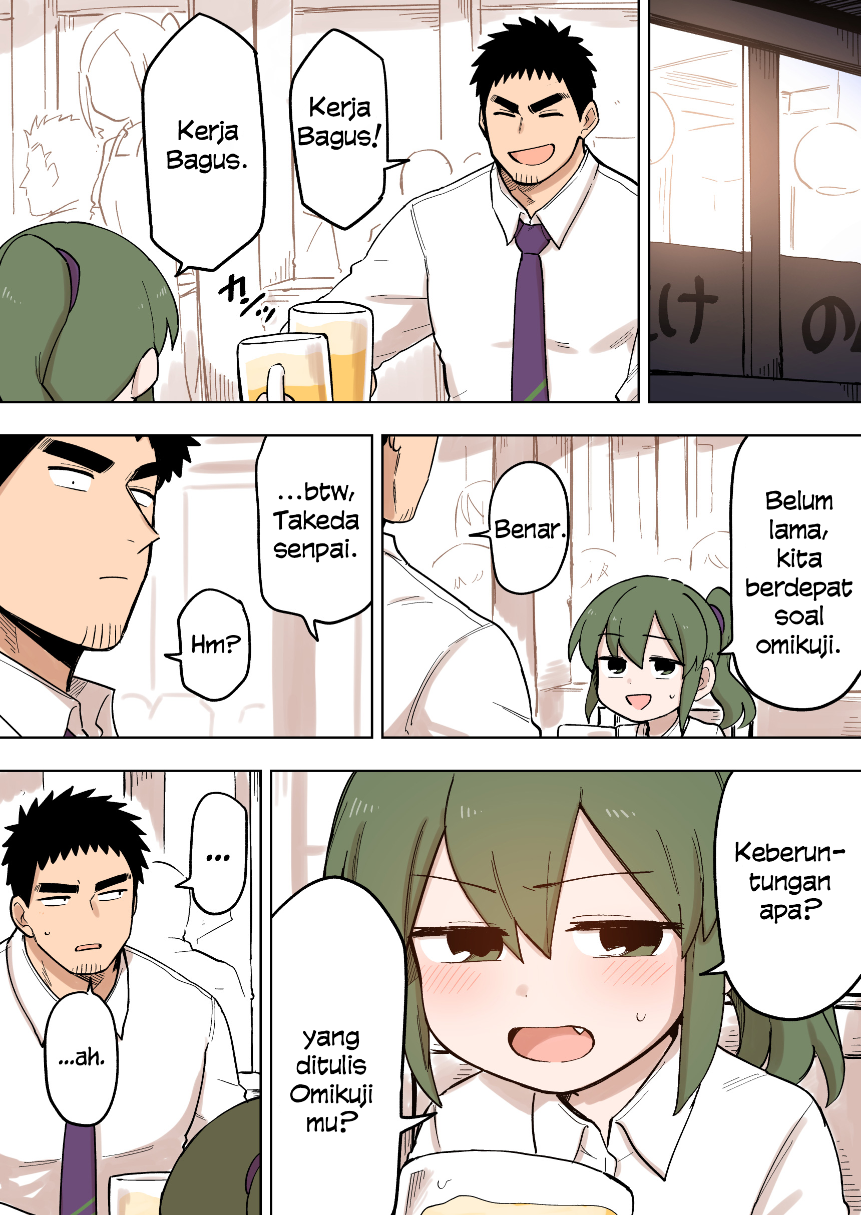 Senpai ga Uzai Kouhai no Hanashi Chapter 100 - halaman 1