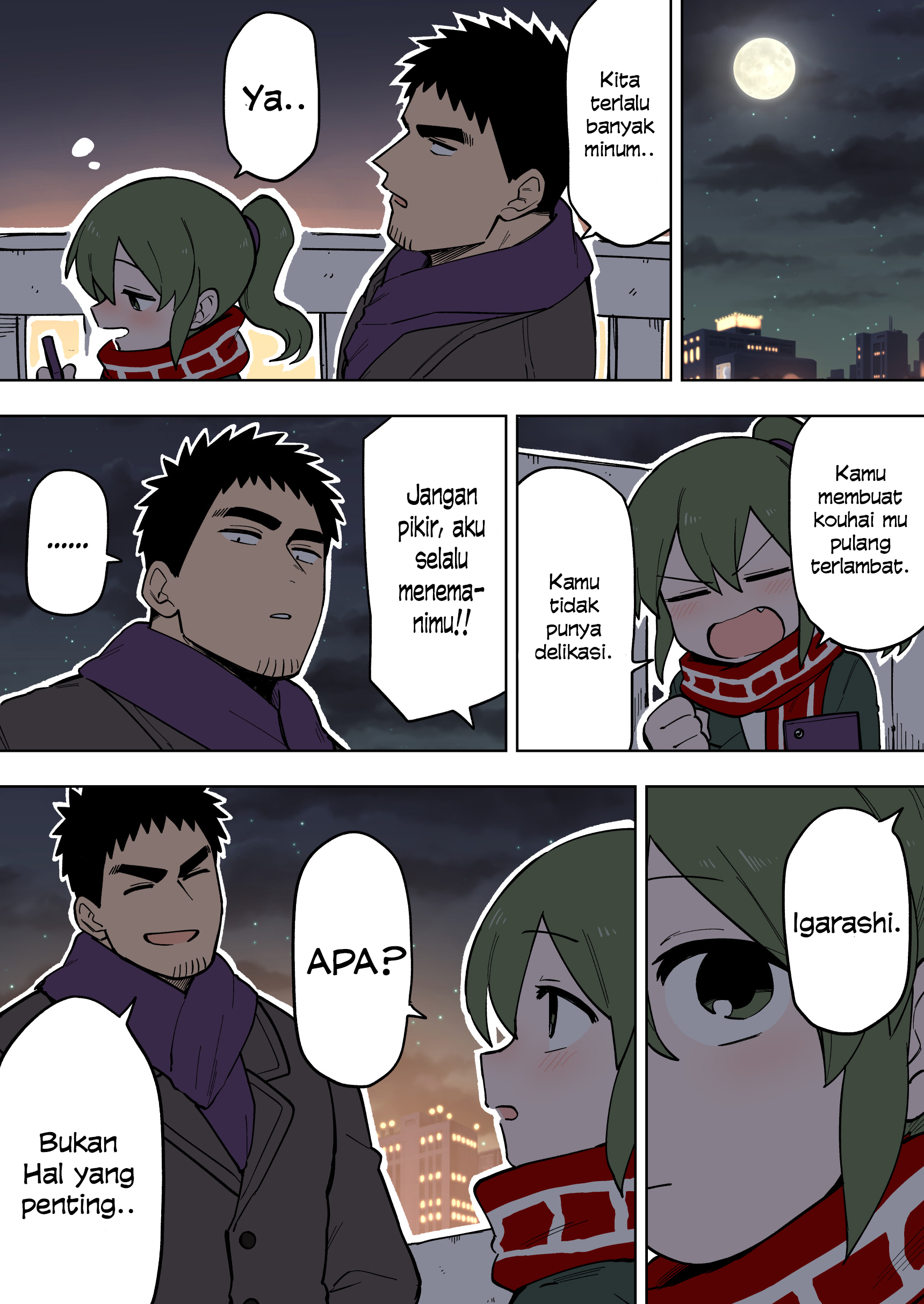 Senpai ga Uzai Kouhai no Hanashi Chapter 100 - halaman 3