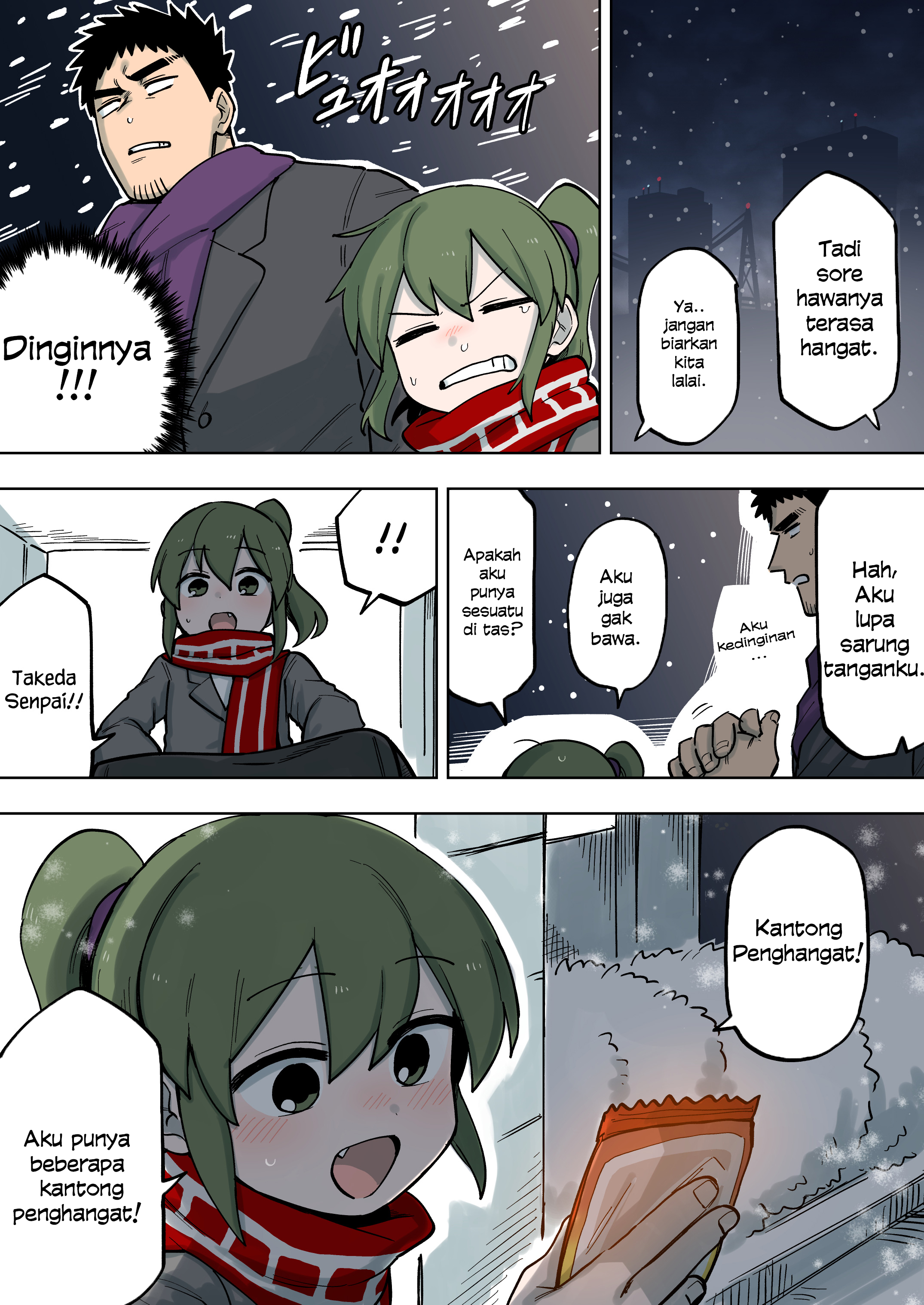 Senpai ga Uzai Kouhai no Hanashi Chapter 104 - halaman 1