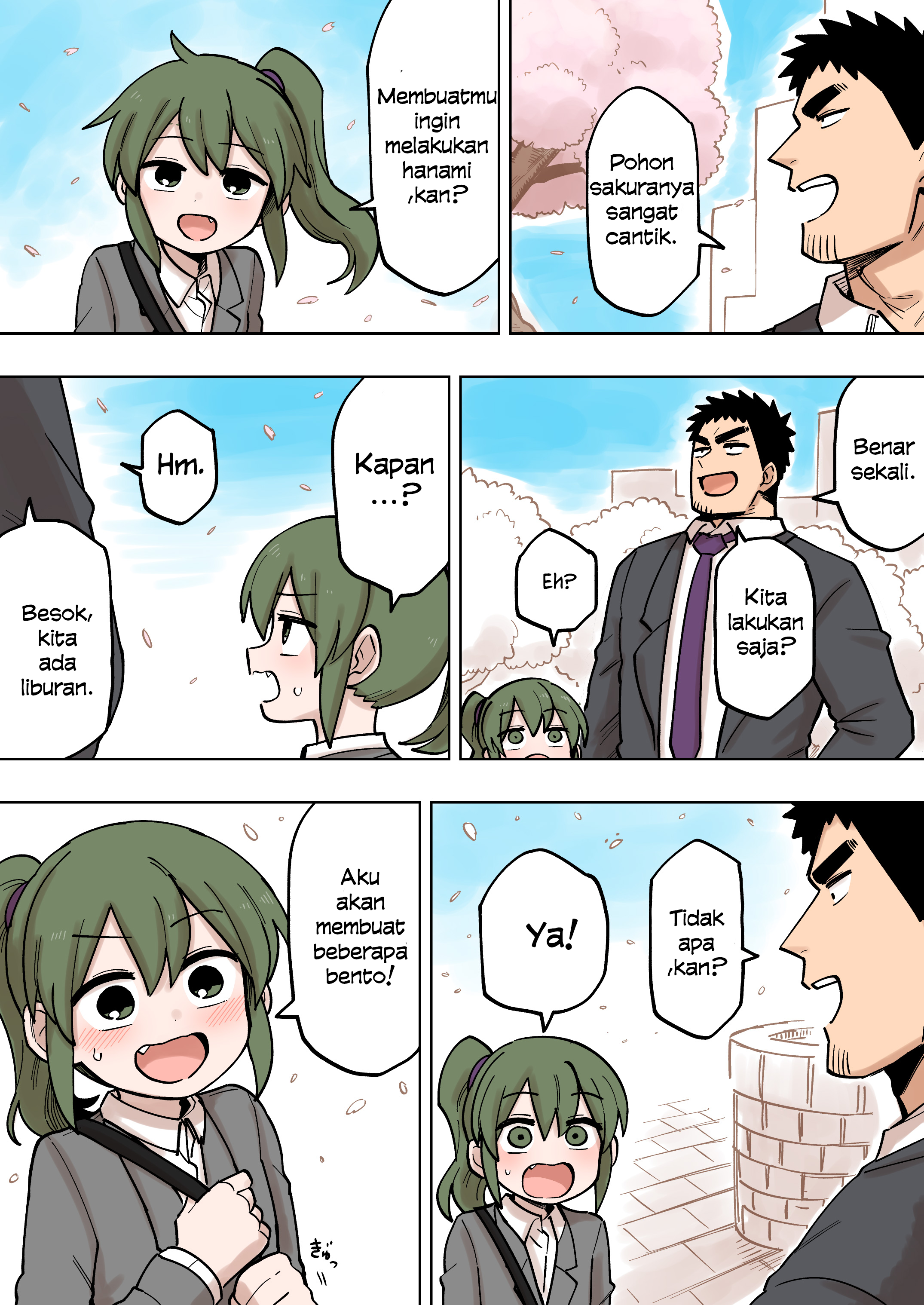Senpai ga Uzai Kouhai no Hanashi Chapter 106 - halaman 1